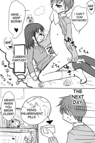 [hto] futa x guy collection [desudesu]