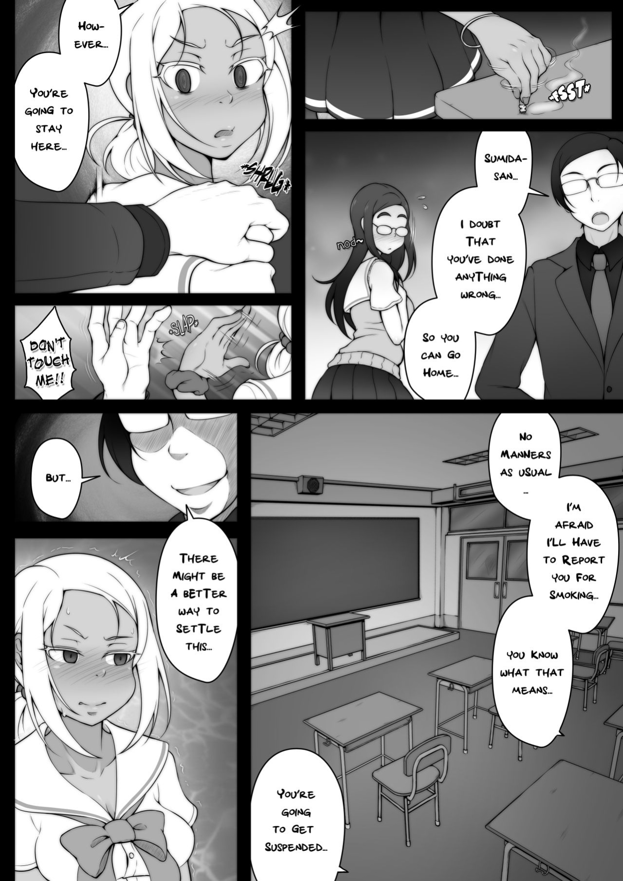 [Ghettoyouth] Karma