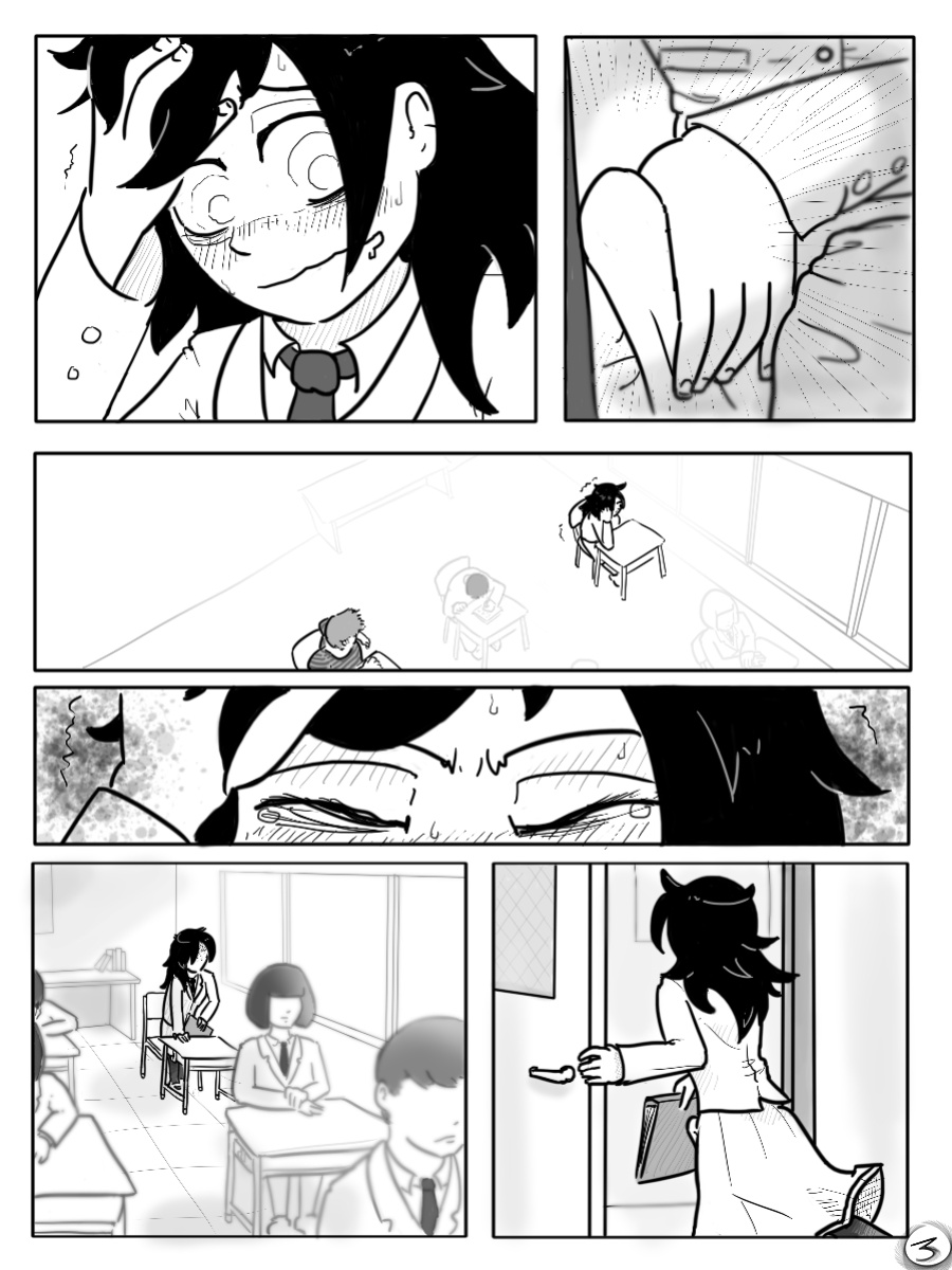 [reddly23] FutaMote
