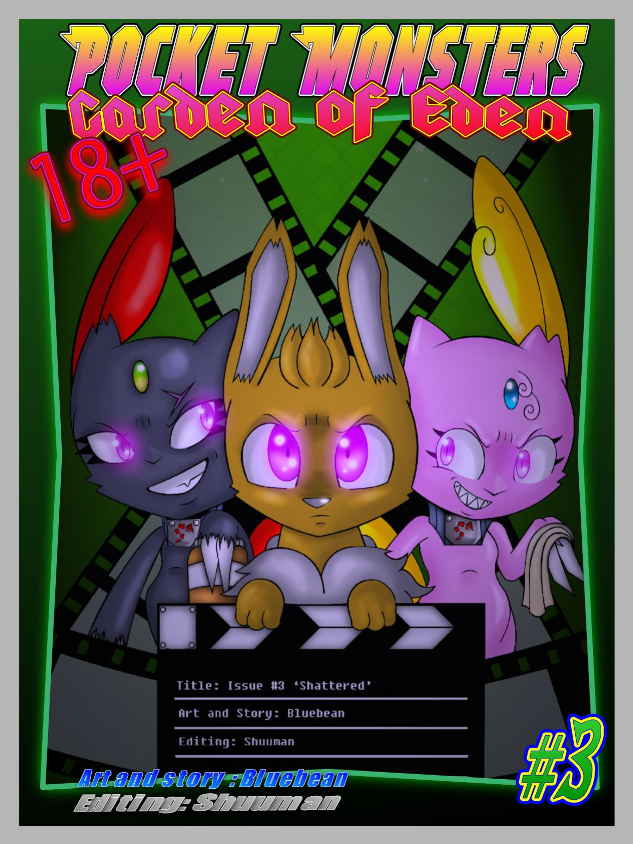 [Bluebean] Pocket Monsters - Garden of Eden #3: Shattered (Pokemon)