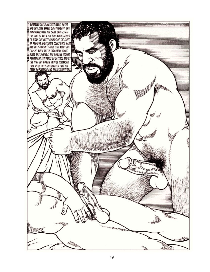 Julius - Greek Story