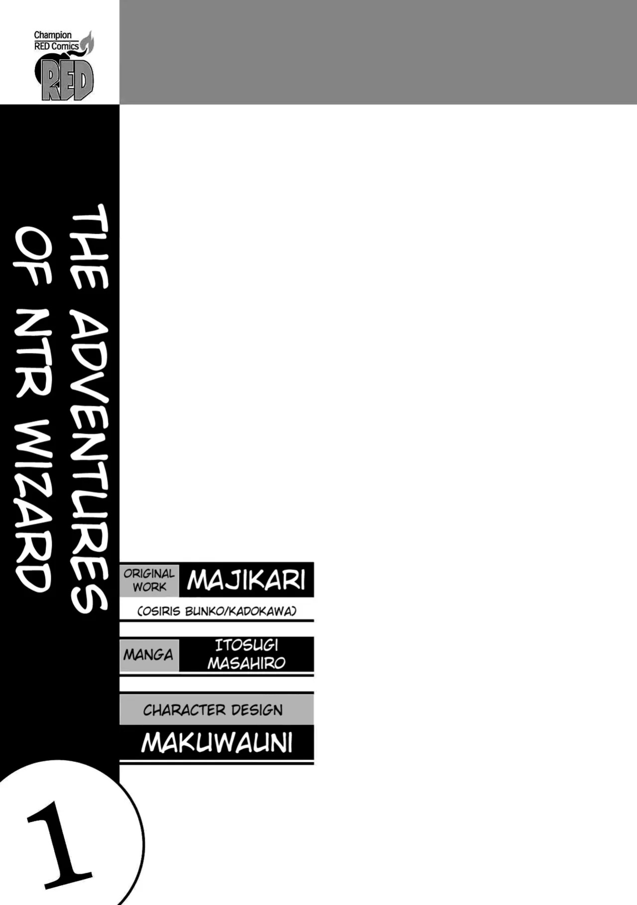 [Itosugi Masahiro × Majikari × Makuwauni] Netori Mahoutsukai no Bouken Volume 1 | The Cuckolding Wizard’s Adventure VOL 1 ch.1 [Fated Circle]