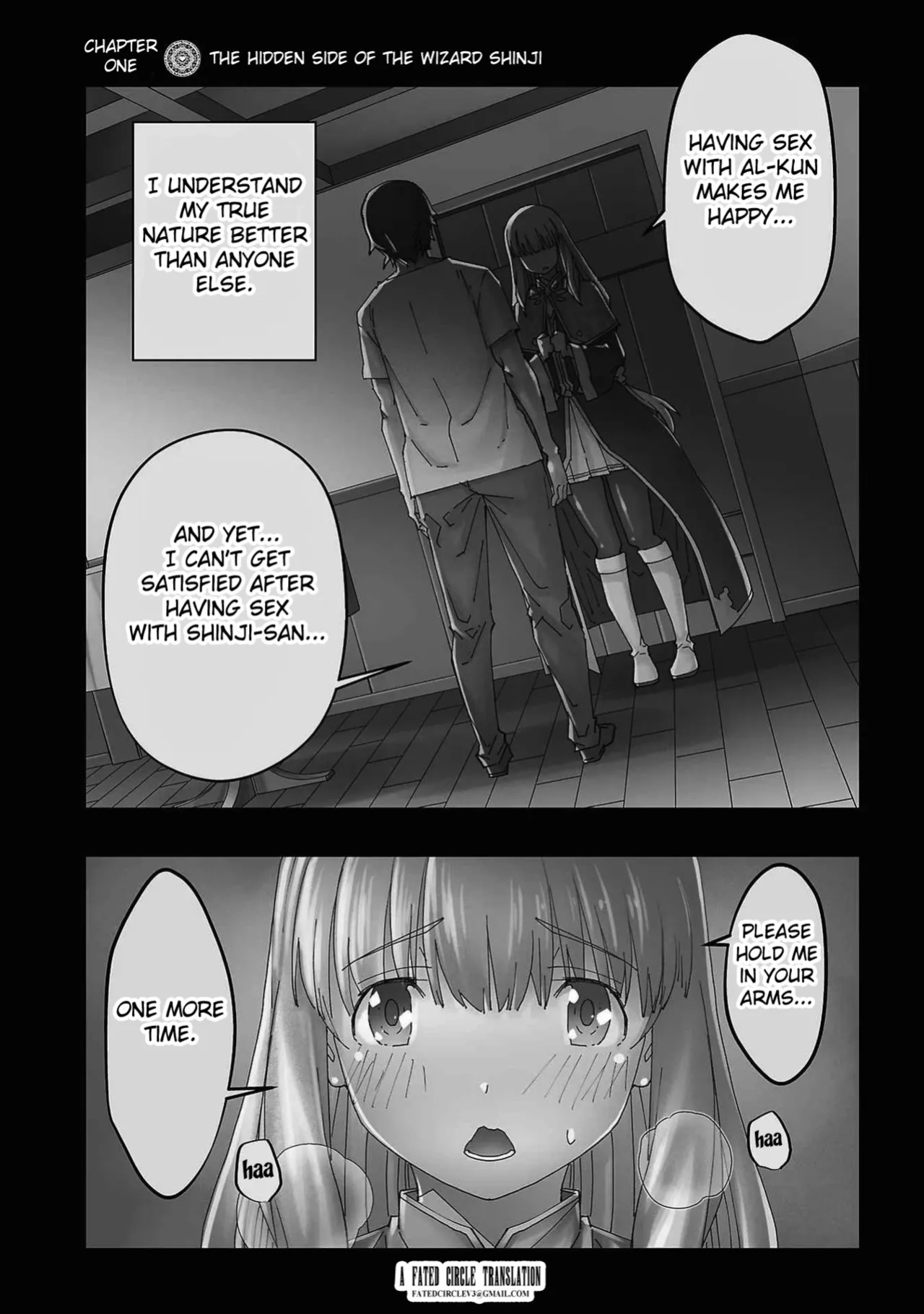 [Itosugi Masahiro × Majikari × Makuwauni] Netori Mahoutsukai no Bouken Volume 1 | The Cuckolding Wizard’s Adventure VOL 1 ch.1 [Fated Circle]