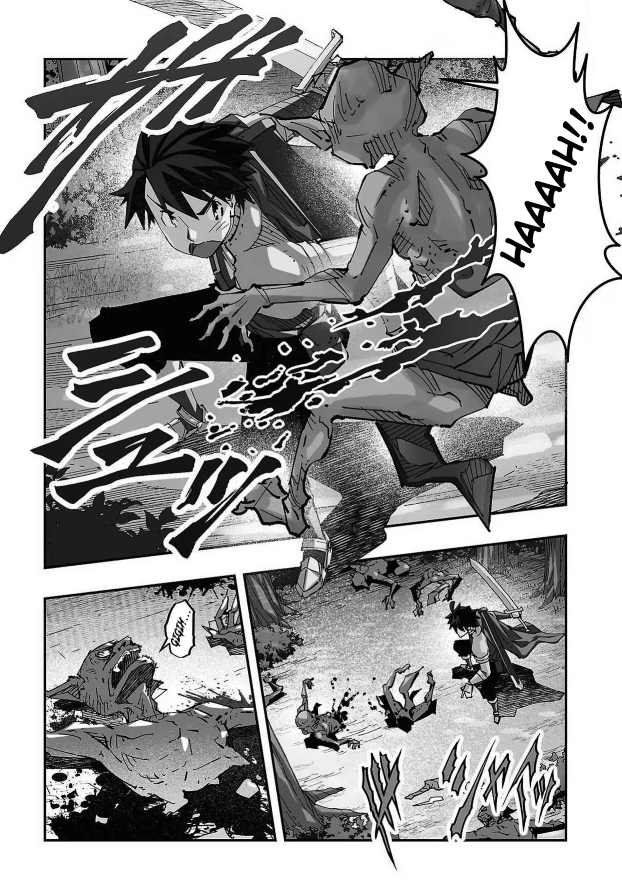 [Itosugi Masahiro × Majikari × Makuwauni] Netori Mahoutsukai no Bouken Volume 1 | The Cuckolding Wizard’s Adventure VOL 1 ch.1 [Fated Circle]