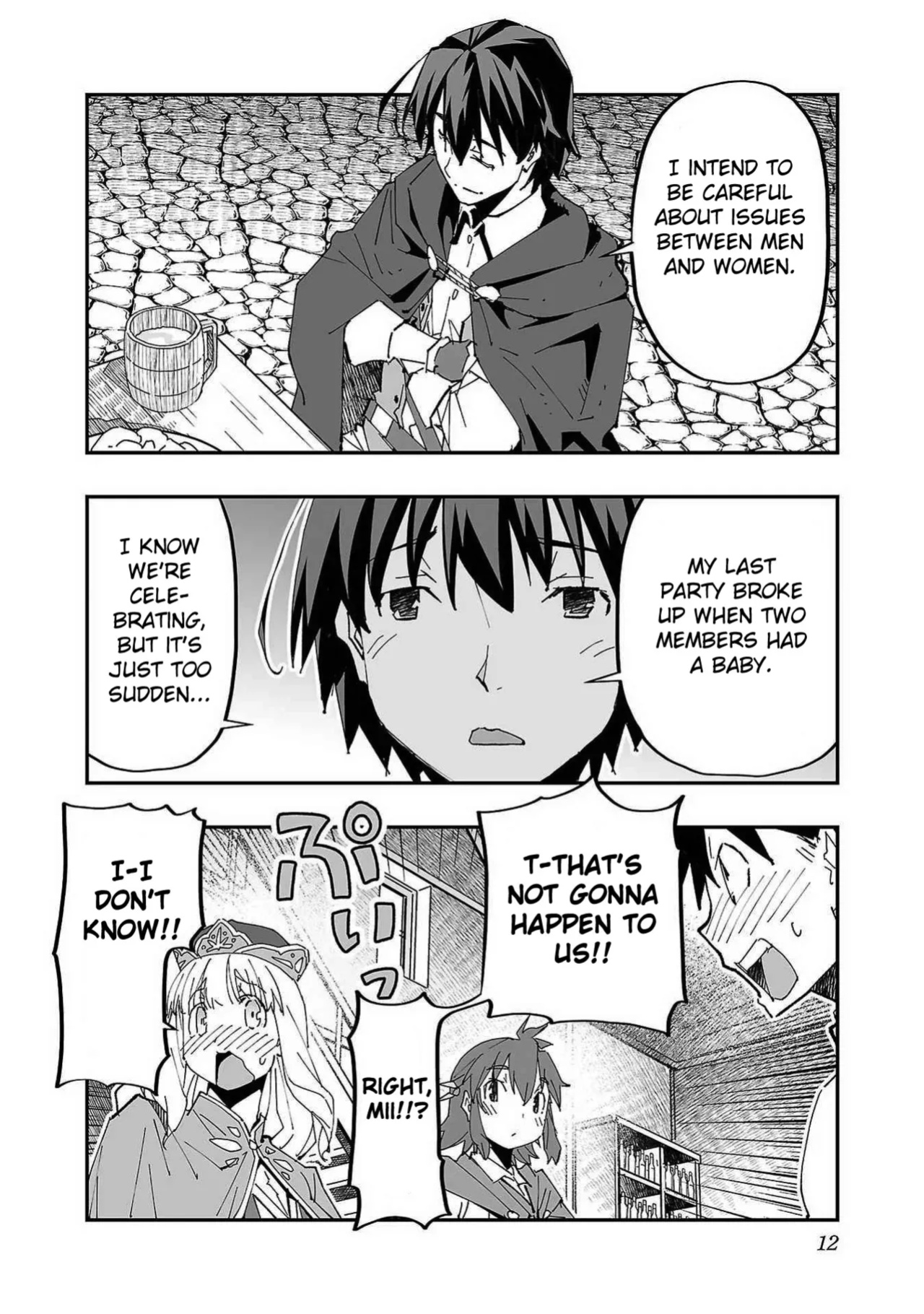 [Itosugi Masahiro × Majikari × Makuwauni] Netori Mahoutsukai no Bouken Volume 1 | The Cuckolding Wizard’s Adventure VOL 1 ch.1 [Fated Circle]