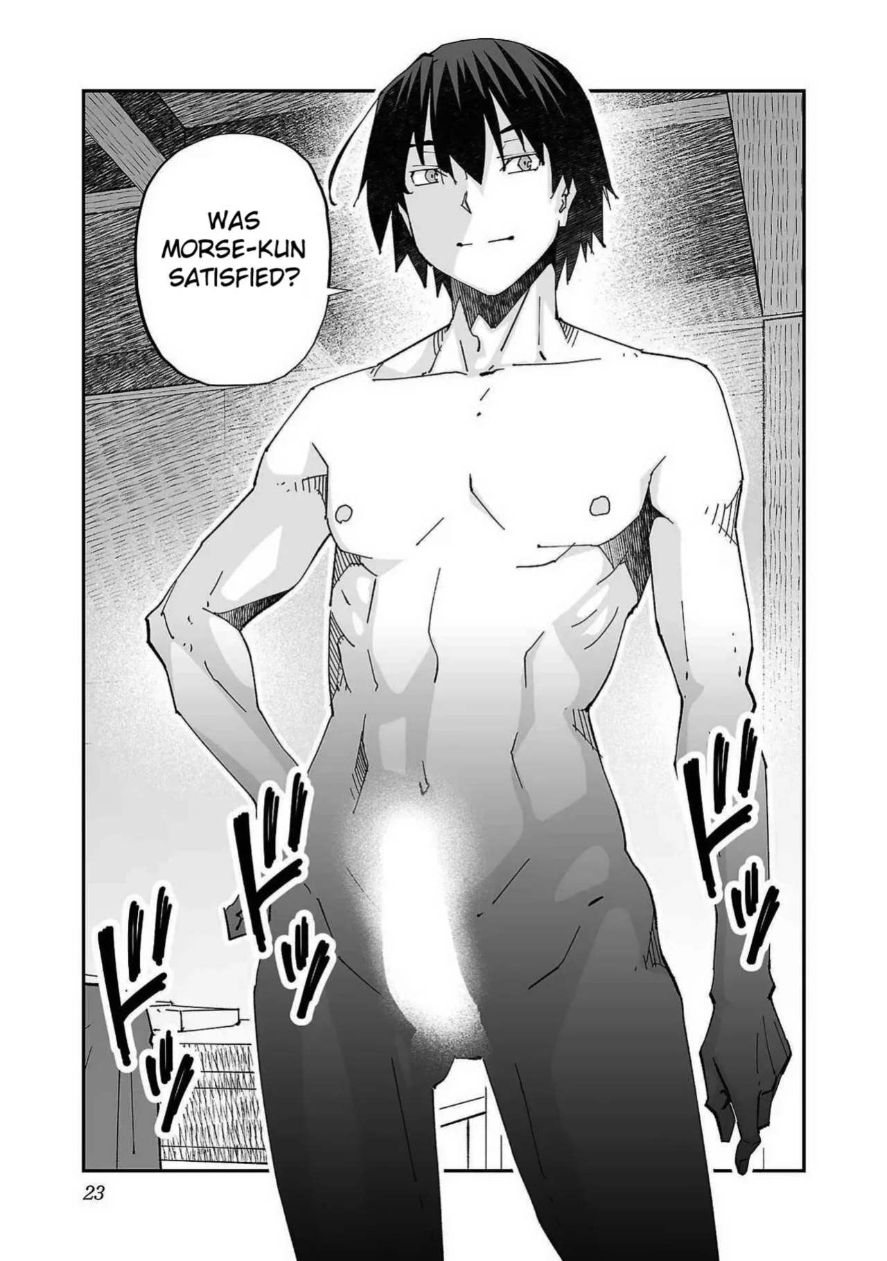[Itosugi Masahiro × Majikari × Makuwauni] Netori Mahoutsukai no Bouken Volume 1 | The Cuckolding Wizard’s Adventure VOL 1 ch.1 [Fated Circle]