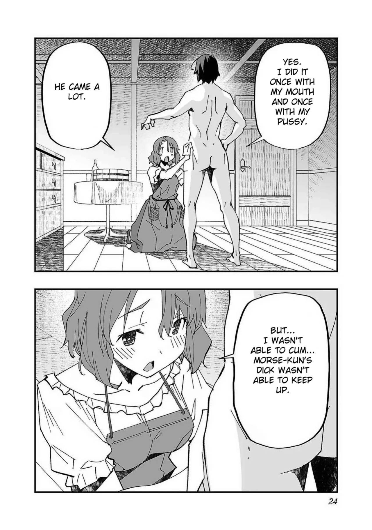 [Itosugi Masahiro × Majikari × Makuwauni] Netori Mahoutsukai no Bouken Volume 1 | The Cuckolding Wizard’s Adventure VOL 1 ch.1 [Fated Circle]