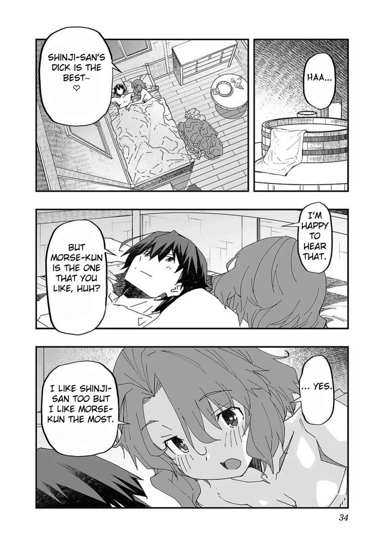 [Itosugi Masahiro × Majikari × Makuwauni] Netori Mahoutsukai no Bouken Volume 1 | The Cuckolding Wizard’s Adventure VOL 1 ch.1 [Fated Circle]