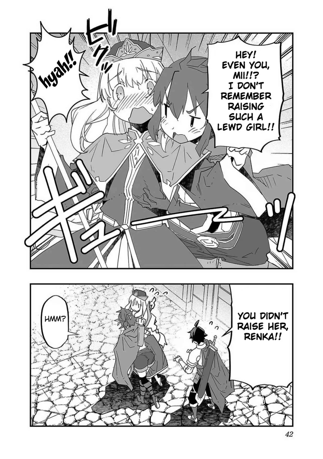 [Itosugi Masahiro × Majikari × Makuwauni] Netori Mahoutsukai no Bouken Volume 1 | The Cuckolding Wizard’s Adventure VOL 1 ch.1 [Fated Circle]