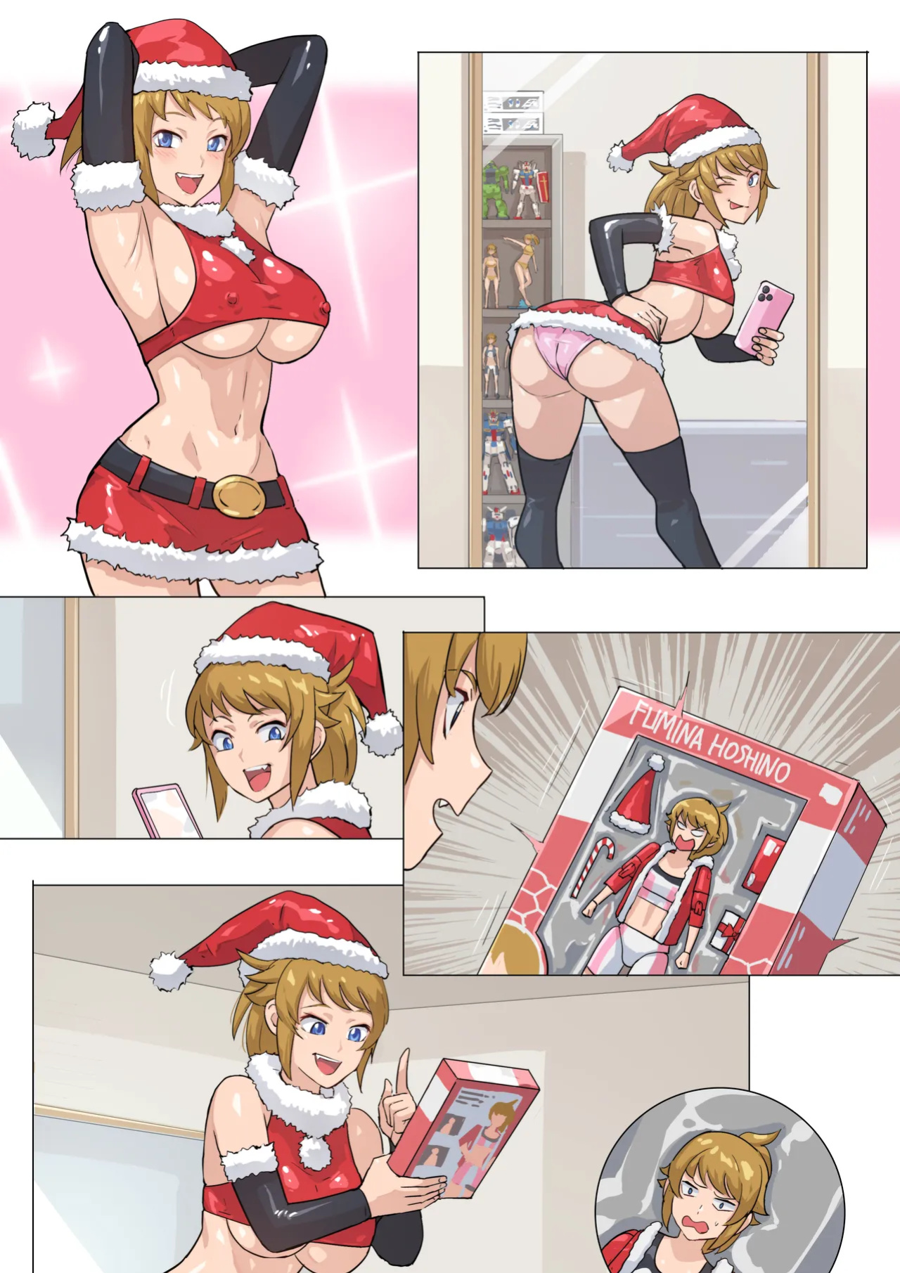 [TSFSingularity (Cirenk)] Hoshi! No! - A Christmas-sho! - A Killer Christmas! (Gundam Build Fighters Try)