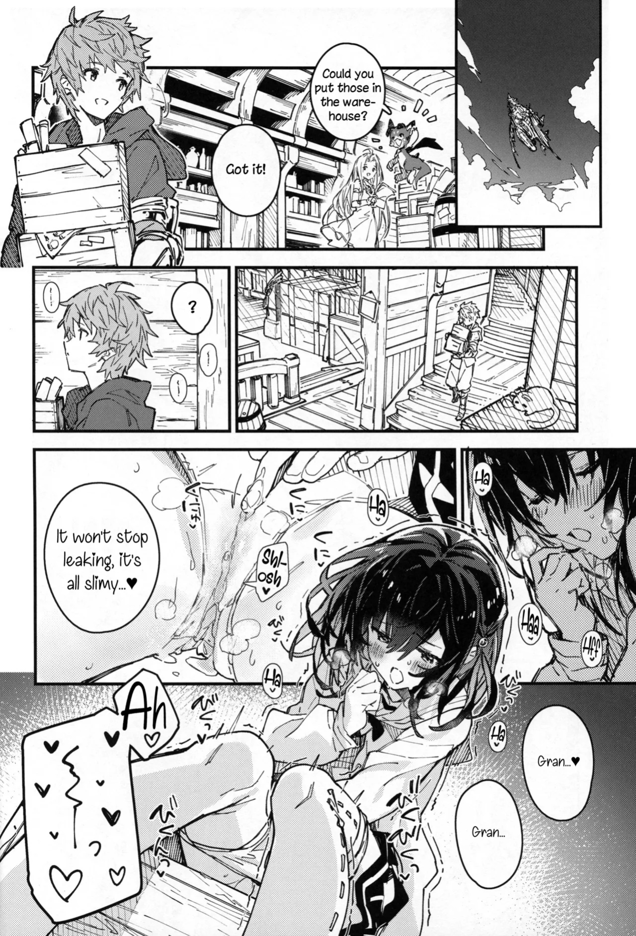 (C105) [Dot Eito (Sawayaka Samehada)] Vikala-chan to Ichaicha Suru Hon 11 Satsume (Granblue Fantasy) [Santamariaba & Kirby]