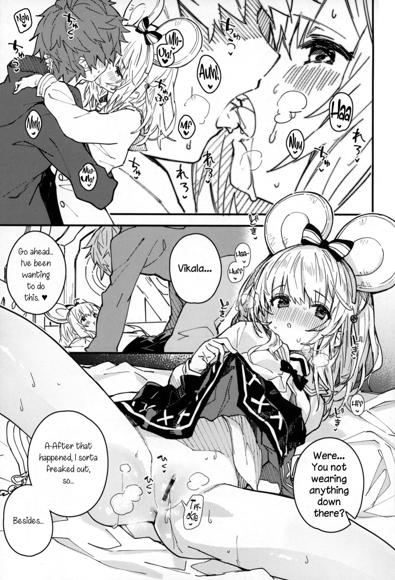 (C105) [Dot Eito (Sawayaka Samehada)] Vikala-chan to Ichaicha Suru Hon 11 Satsume (Granblue Fantasy) [Santamariaba & Kirby]