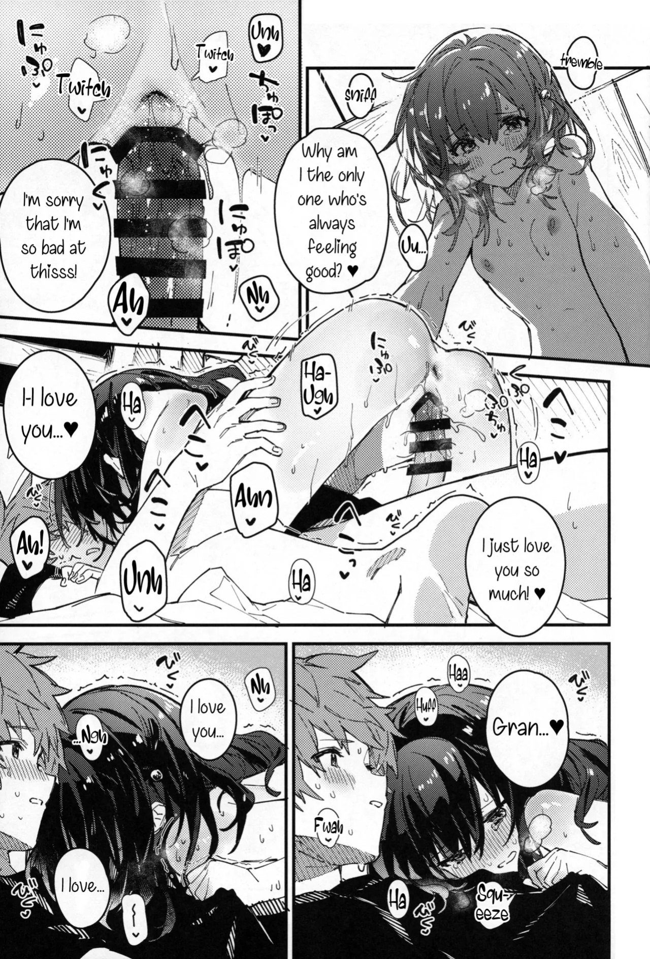(C105) [Dot Eito (Sawayaka Samehada)] Vikala-chan to Ichaicha Suru Hon 11 Satsume (Granblue Fantasy) [Santamariaba & Kirby]