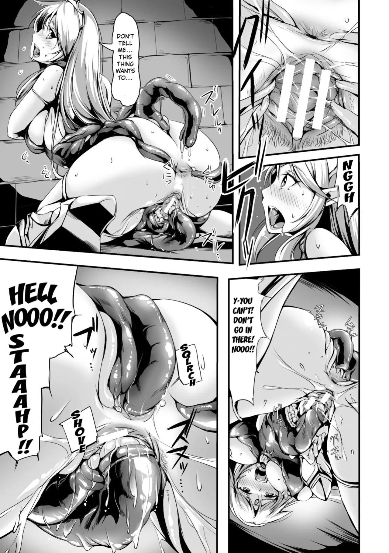 [Akatsuki Akane] Invasion ([Anthology] 2D Comic Magazine Shokushu Yoroi ni Zenshin o Okasare Mugen Zecchou! Vol. 4 ) [Kuraudo]