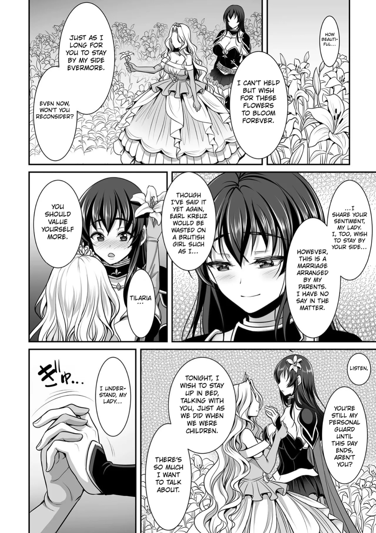 [Son Yohsyu] The White Lily Princess And The Black Lily Knight ([Anthology] 2D Comic Magazine Gachi-Lez Ryoujoku de Kairaku Otoshi Vol. 1) [Kuraudo]