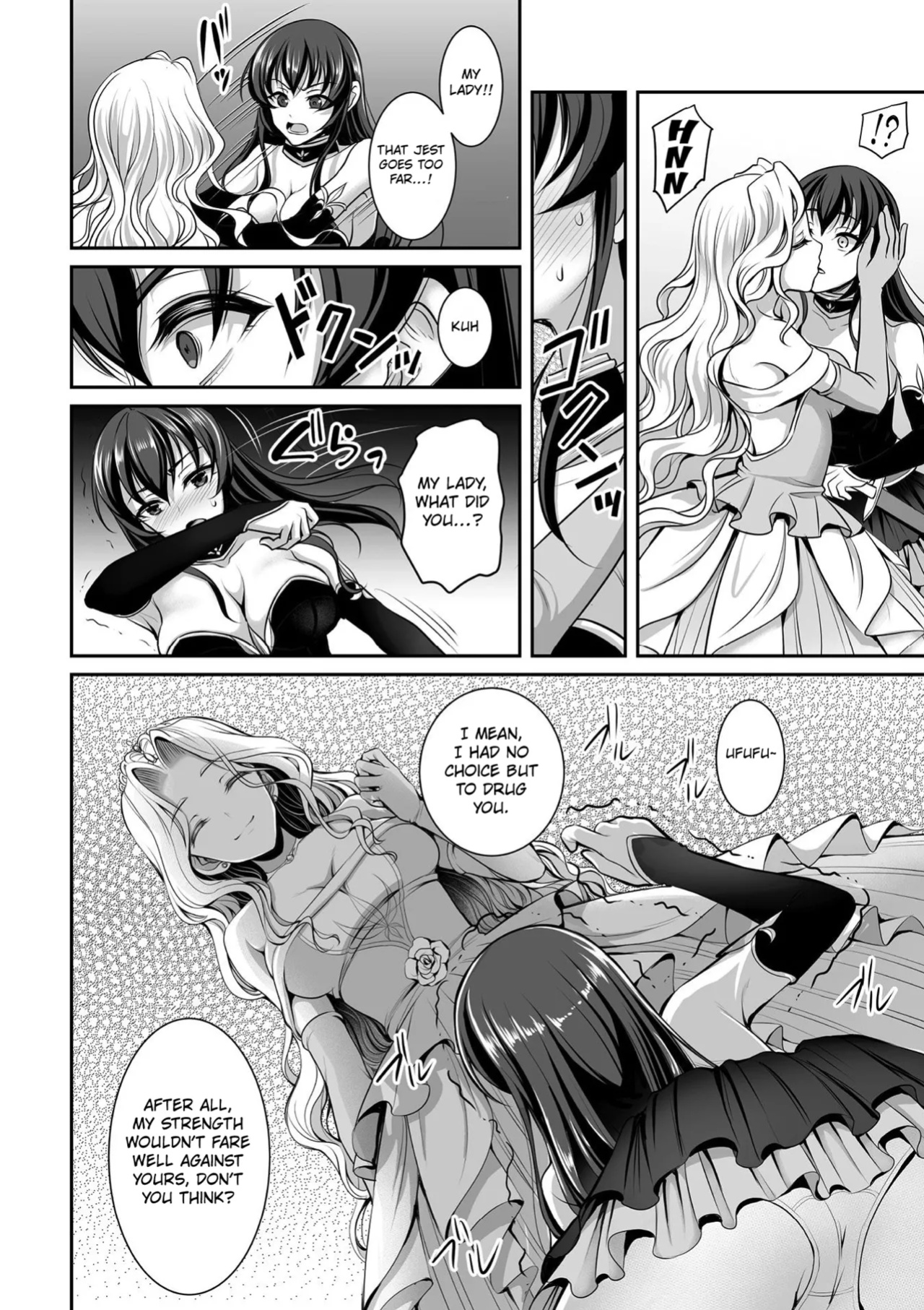 [Son Yohsyu] The White Lily Princess And The Black Lily Knight ([Anthology] 2D Comic Magazine Gachi-Lez Ryoujoku de Kairaku Otoshi Vol. 1) [Kuraudo]