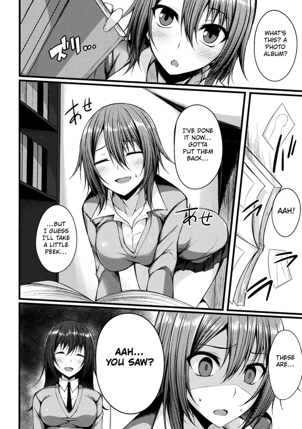 [Steally] I Can't Hold Myself Back ([Anthology] 2D Comic Magazine Gachi-Lez Ryoujoku de Kairaku Otoshi Vol. 1) [Kuraudo]