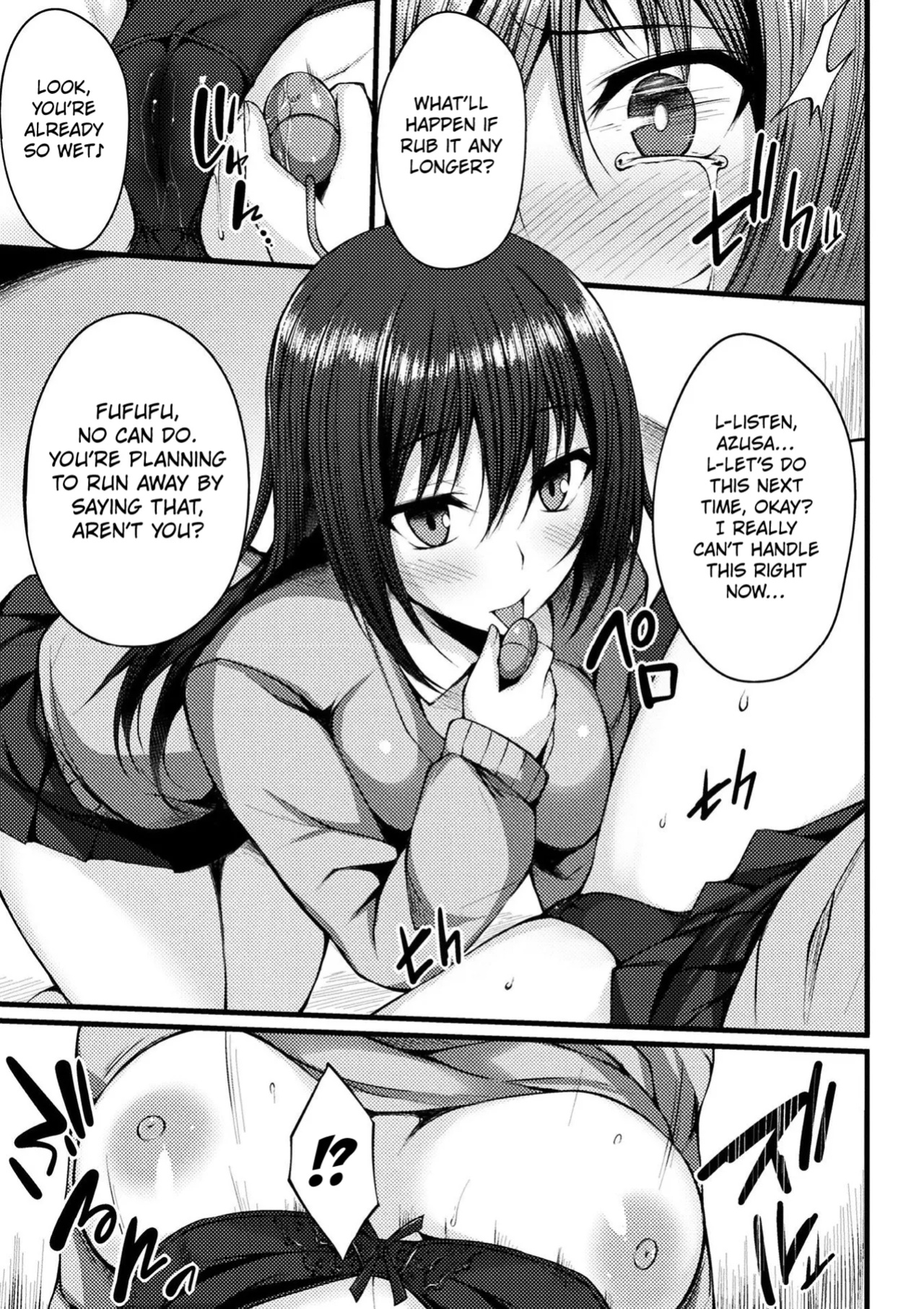 [Steally] I Can't Hold Myself Back ([Anthology] 2D Comic Magazine Gachi-Lez Ryoujoku de Kairaku Otoshi Vol. 1) [Kuraudo]