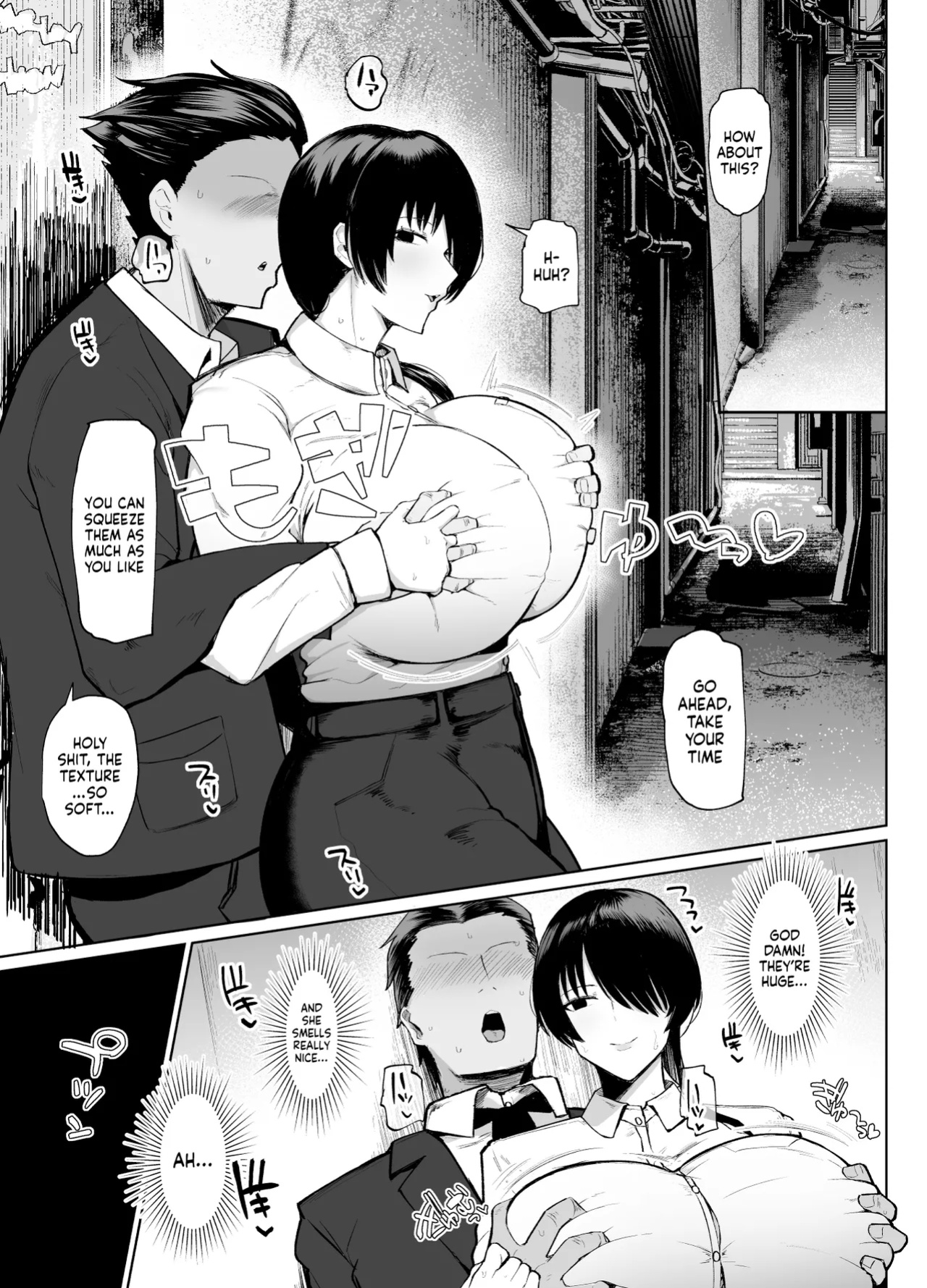 [Initiative (Fujoujoshi, Samon Shiu)] Moshimo Tenshoku-saki no On'na Joushi ga Misuteriasude o Iroke Tappuri no Chou Sasoi Uke Mazodattara… | What if my New Female Boss Was a Mysterious, Sexy, and Super Seductive Masochist…?