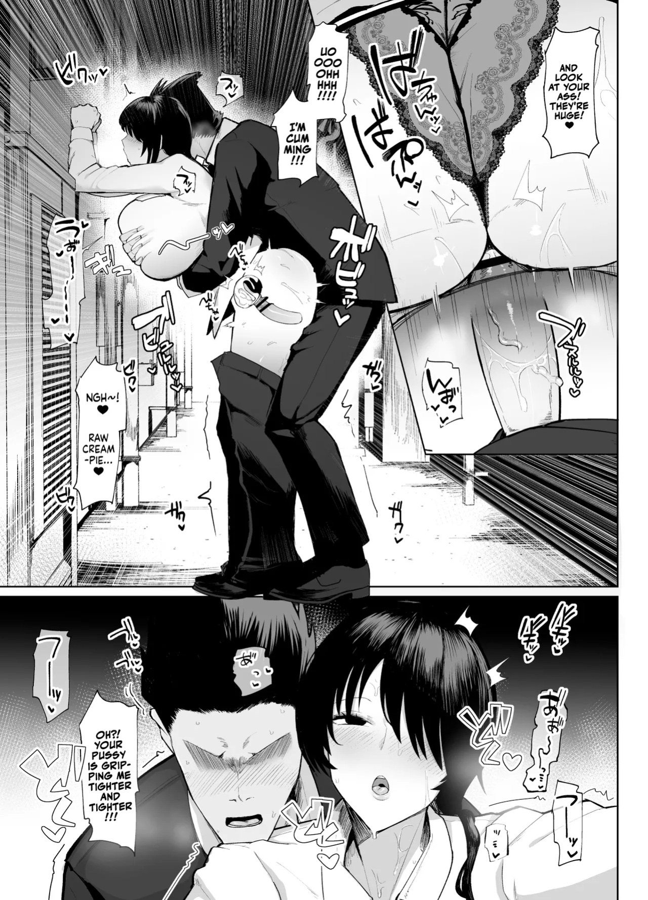 [Initiative (Fujoujoshi, Samon Shiu)] Moshimo Tenshoku-saki no On'na Joushi ga Misuteriasude o Iroke Tappuri no Chou Sasoi Uke Mazodattara… | What if my New Female Boss Was a Mysterious, Sexy, and Super Seductive Masochist…?