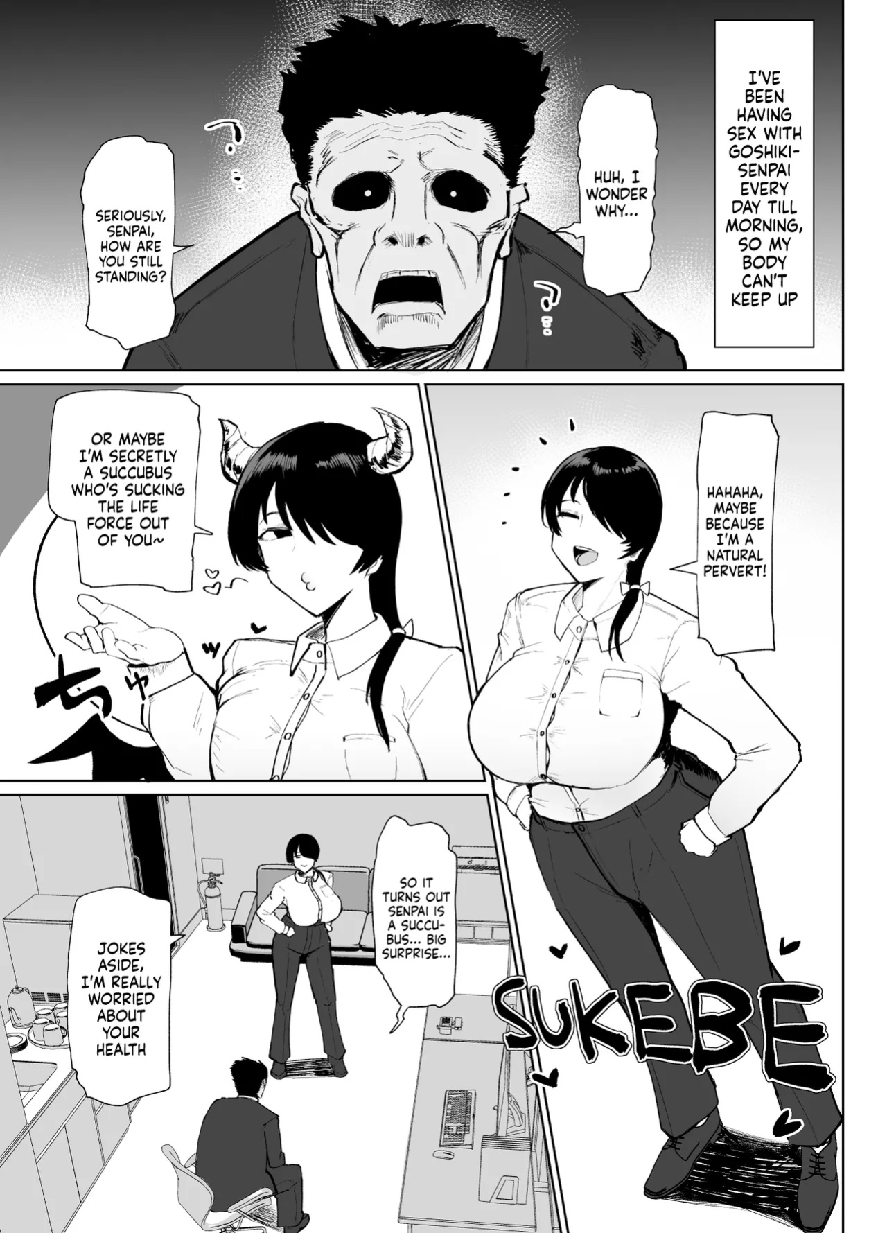 [Initiative (Fujoujoshi, Samon Shiu)] Moshimo Tenshoku-saki no On'na Joushi ga Misuteriasude o Iroke Tappuri no Chou Sasoi Uke Mazodattara… | What if my New Female Boss Was a Mysterious, Sexy, and Super Seductive Masochist…?