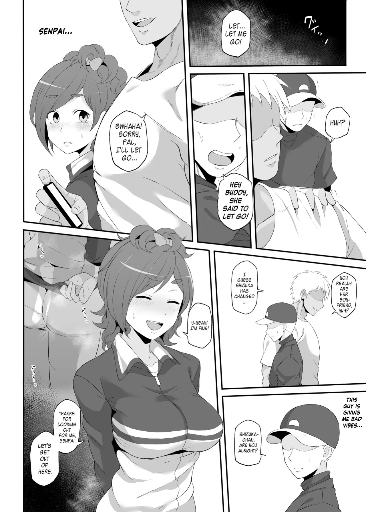 [Doushia (Terasu MC)] Netorare Ibe Kiba Shizuka | The Netorare of Kiba Shizuka (Jikkyou Powerful Pro Yakyuu) [Hentaku!]