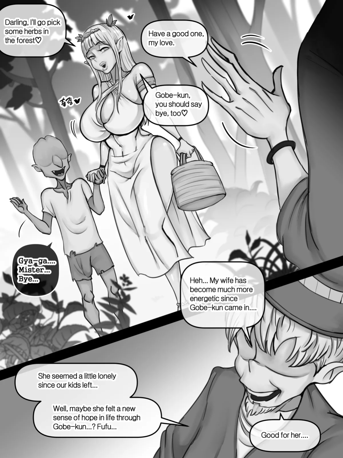 [XBOY] The Elf in the Forest 1,2,3