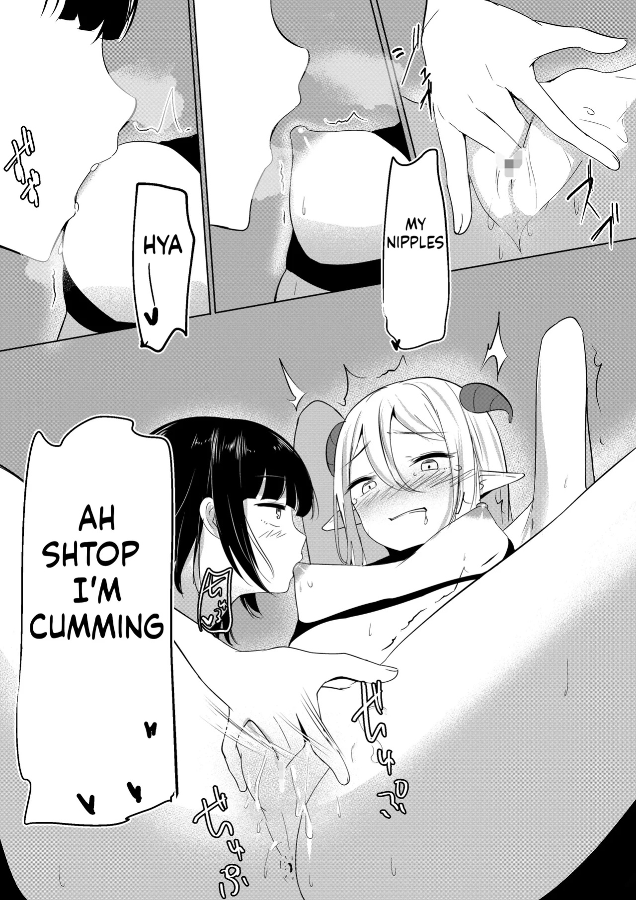 [Shura no Koubou (Shura)] Succubus Lily[ushirotranslations]