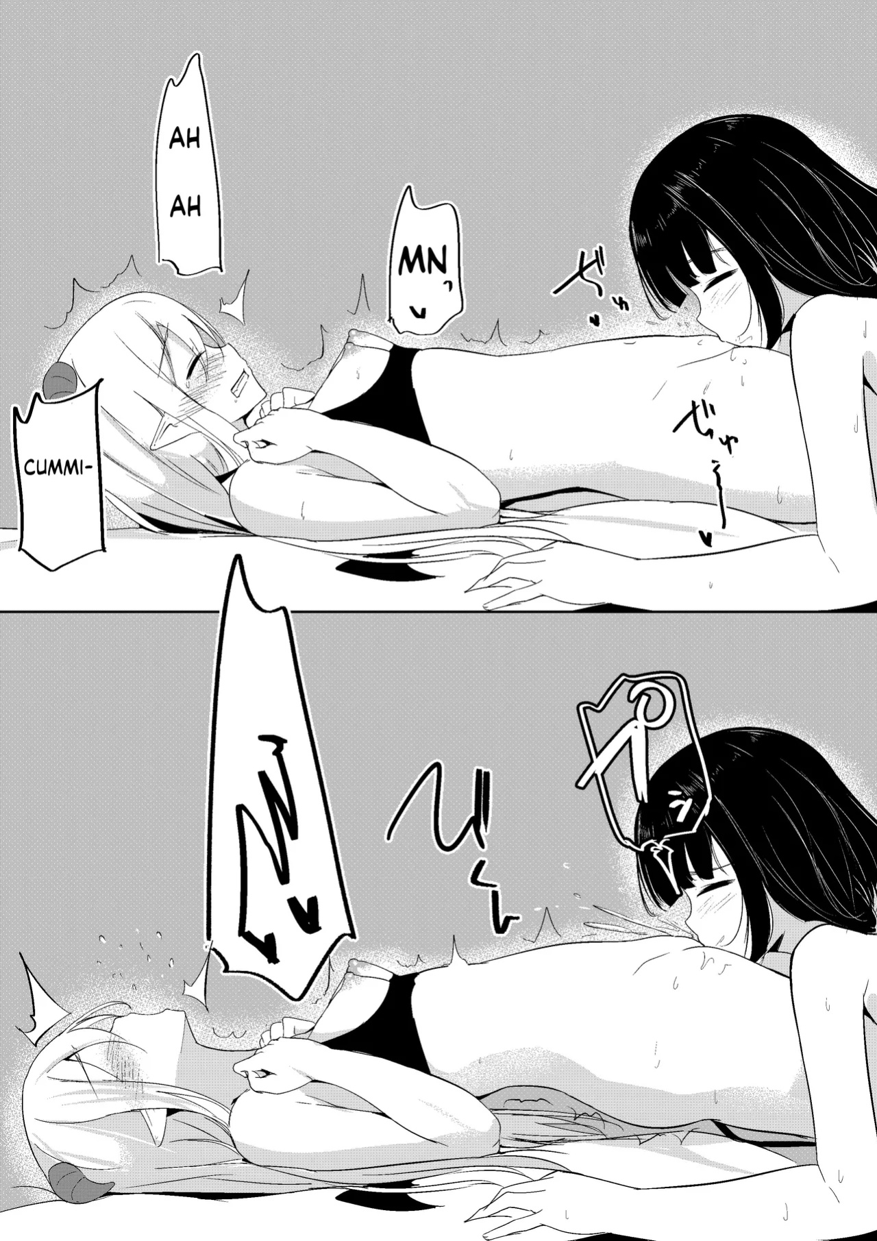 [Shura no Koubou (Shura)] Succubus Lily[ushirotranslations]