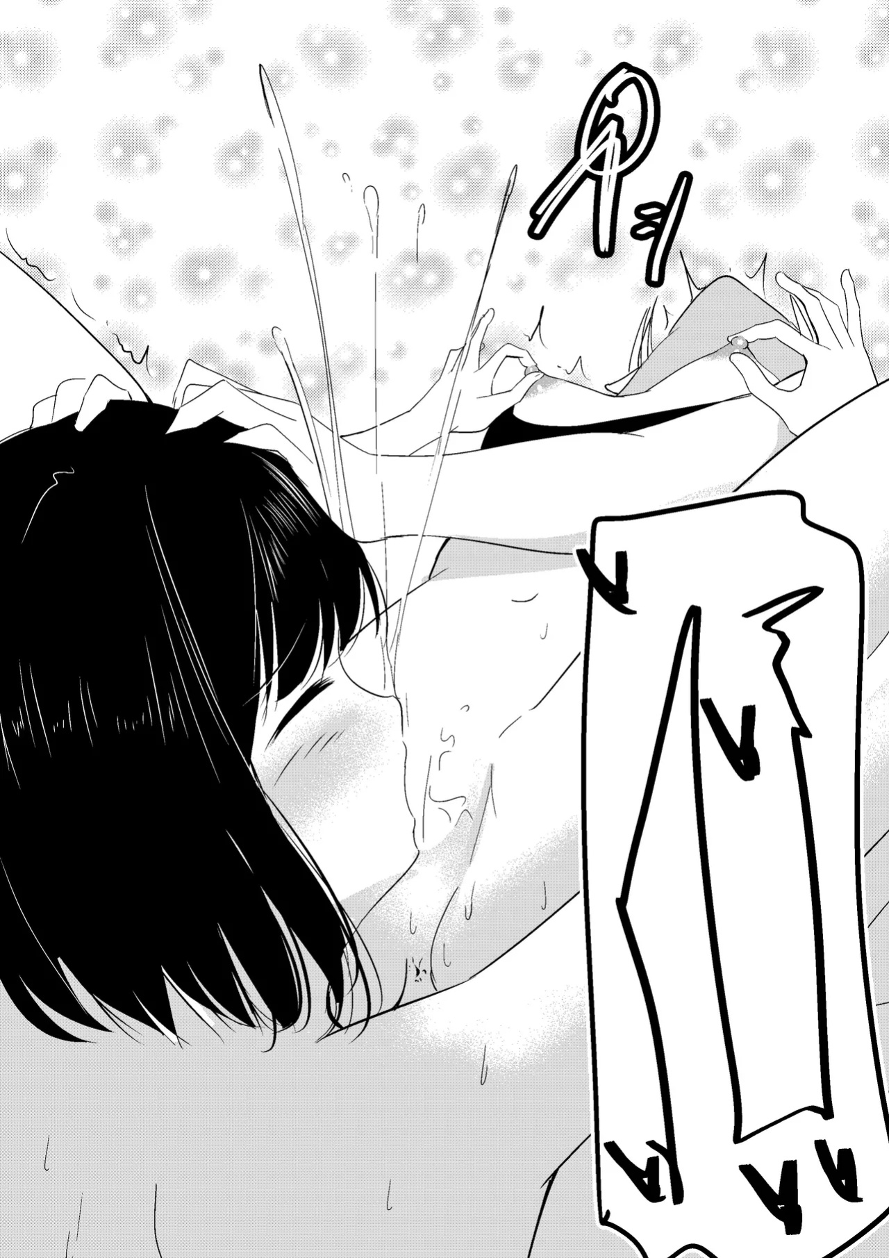 [Shura no Koubou (Shura)] Succubus Lily[ushirotranslations]