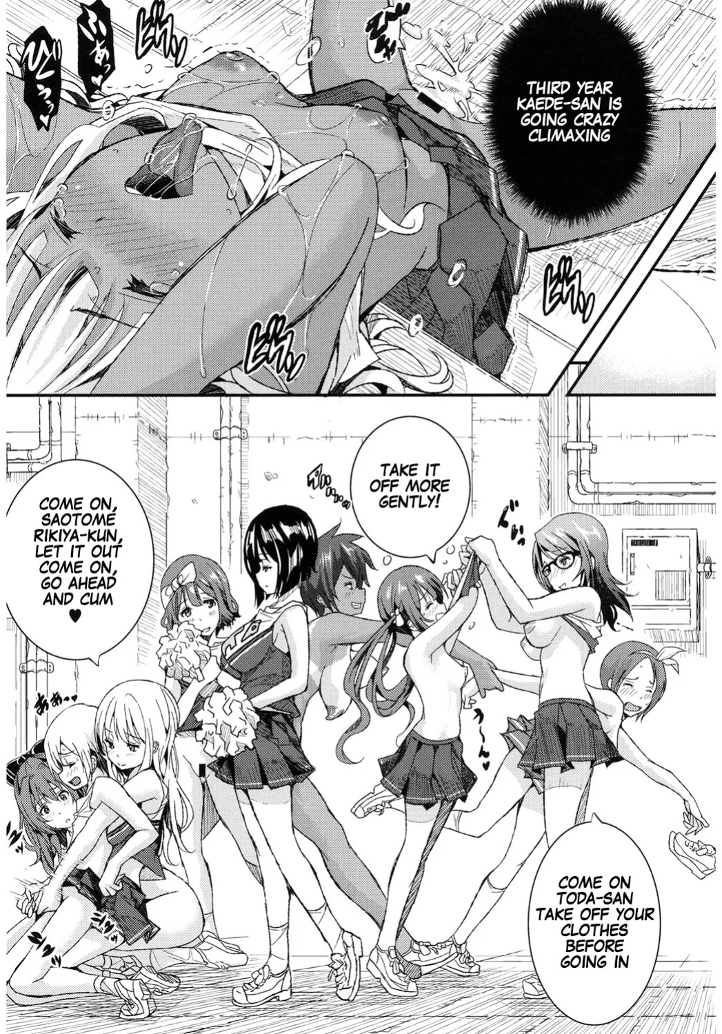 [Aino Chie] Otome no Mitame ga Kawai Sugite Tamaranai Kouhen | This Maiden's Appearance Is So Cute That It’s Unbearable Part 2
