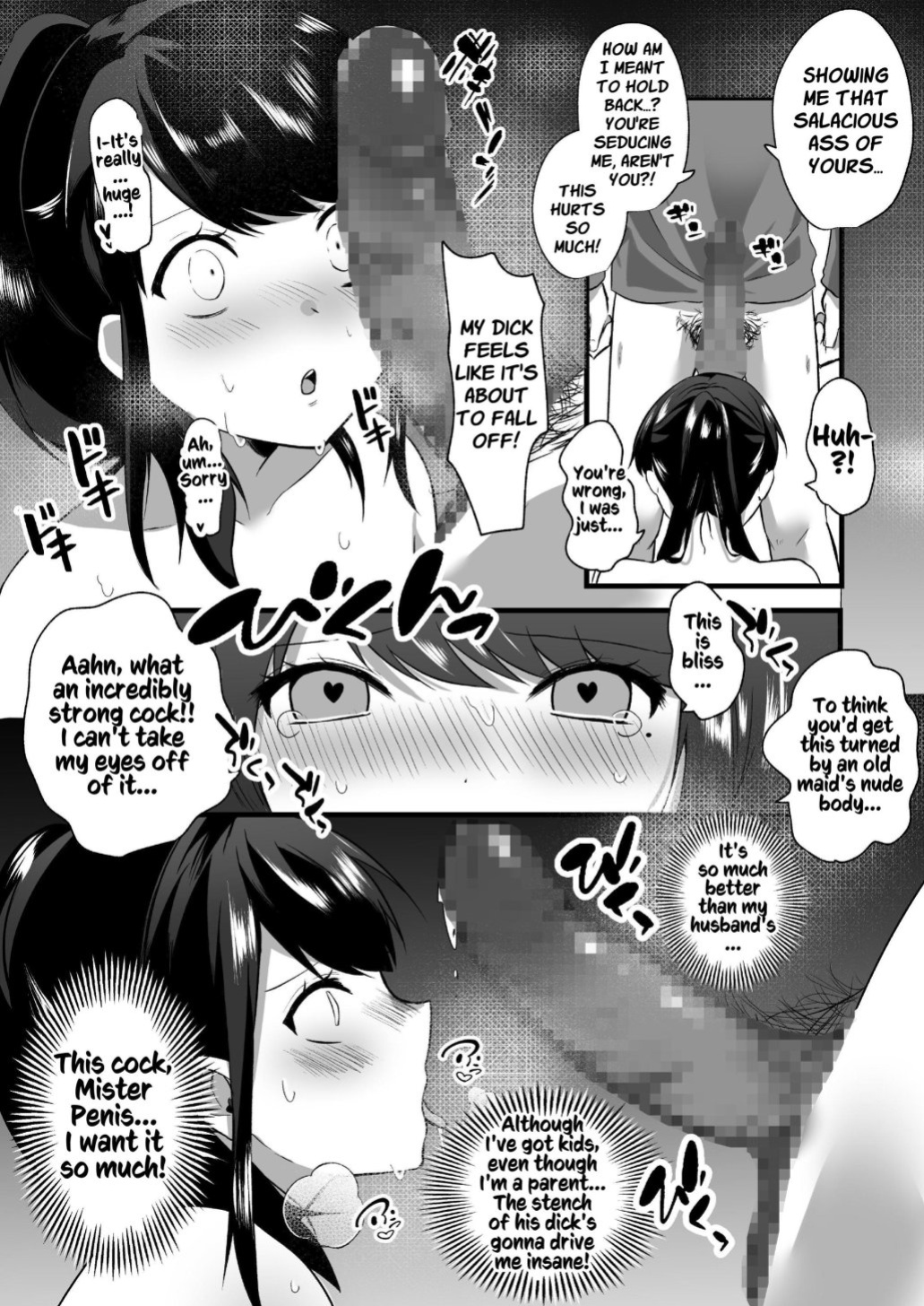 [Atelier TODO (Kawai, TODO Kantoku)] [Zenra de Kaji Daikou] Hitozuma Kaseifu-san ga Hikikomori de Motenai Boku ni Yasashiku Shite kureta | Naked Housework Agency ~The Married Housekeeper Treated Shut-in Uncool Me So Very Kindly~ [Kusanuu]