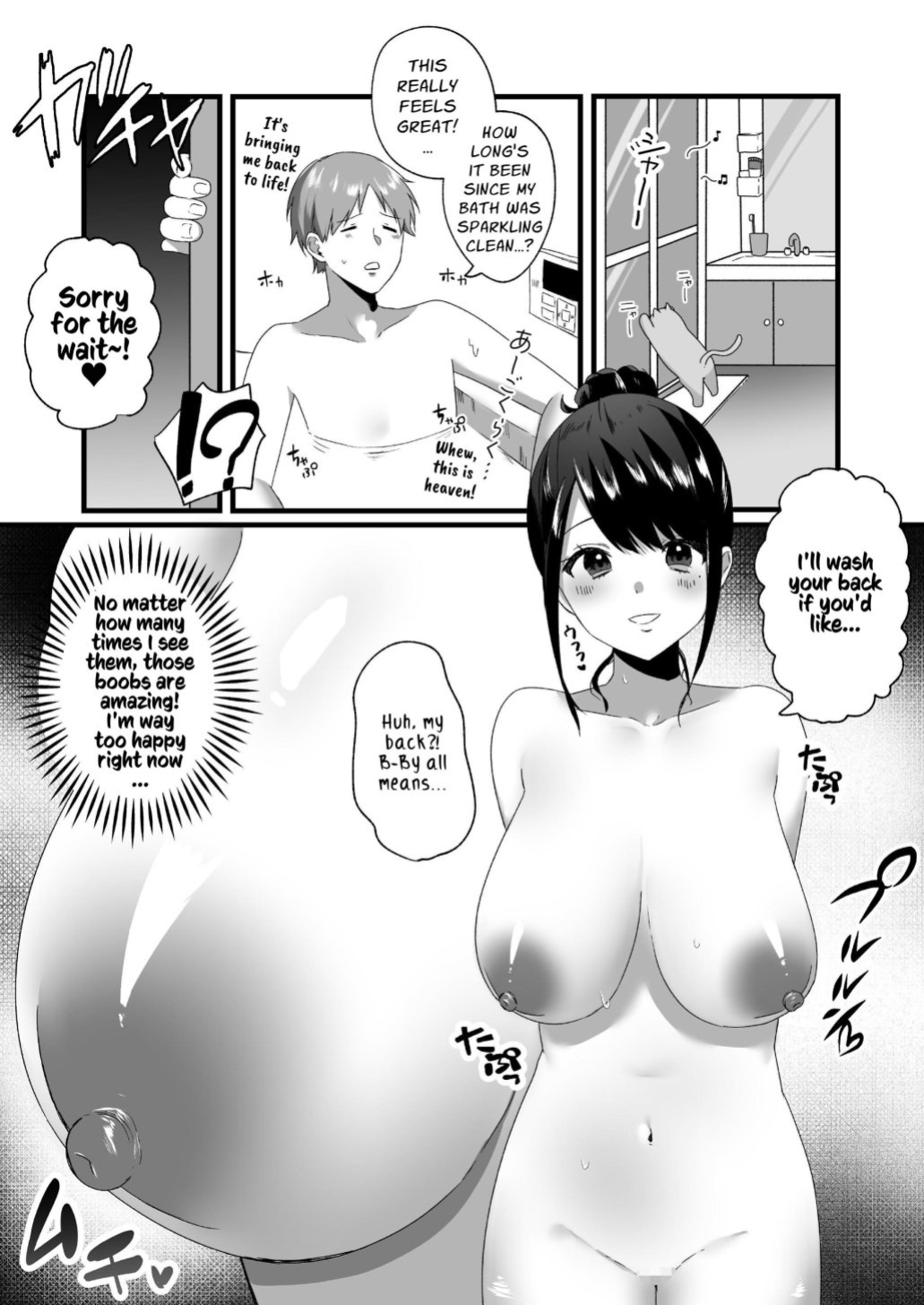 [Atelier TODO (Kawai, TODO Kantoku)] [Zenra de Kaji Daikou] Hitozuma Kaseifu-san ga Hikikomori de Motenai Boku ni Yasashiku Shite kureta | Naked Housework Agency ~The Married Housekeeper Treated Shut-in Uncool Me So Very Kindly~ [Kusanuu]