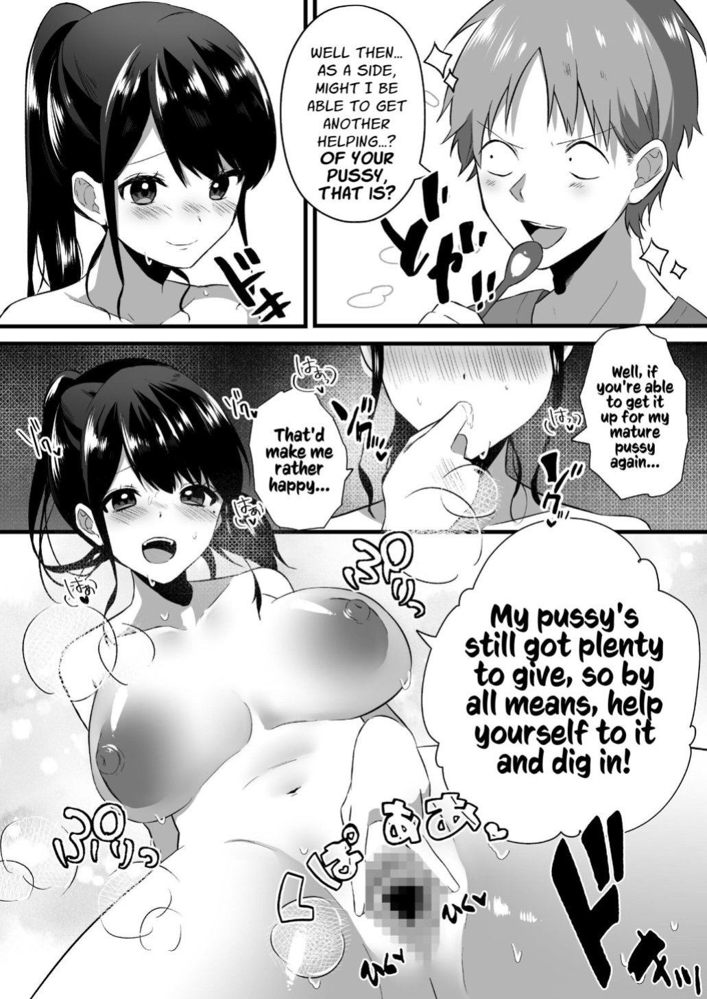 [Atelier TODO (Kawai, TODO Kantoku)] [Zenra de Kaji Daikou] Hitozuma Kaseifu-san ga Hikikomori de Motenai Boku ni Yasashiku Shite kureta | Naked Housework Agency ~The Married Housekeeper Treated Shut-in Uncool Me So Very Kindly~ [Kusanuu]