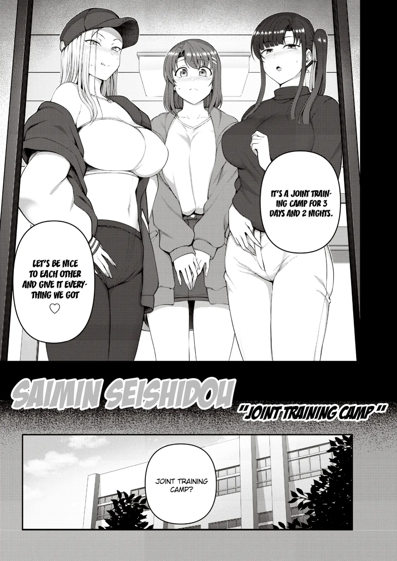 Saimin Seishidou Goudou Gasshuku ENG