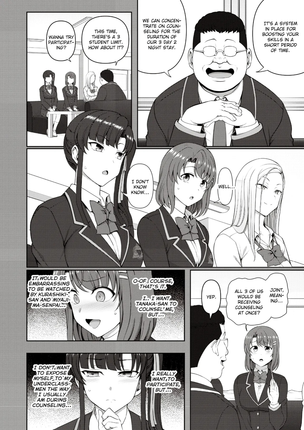 Saimin Seishidou Goudou Gasshuku ENG