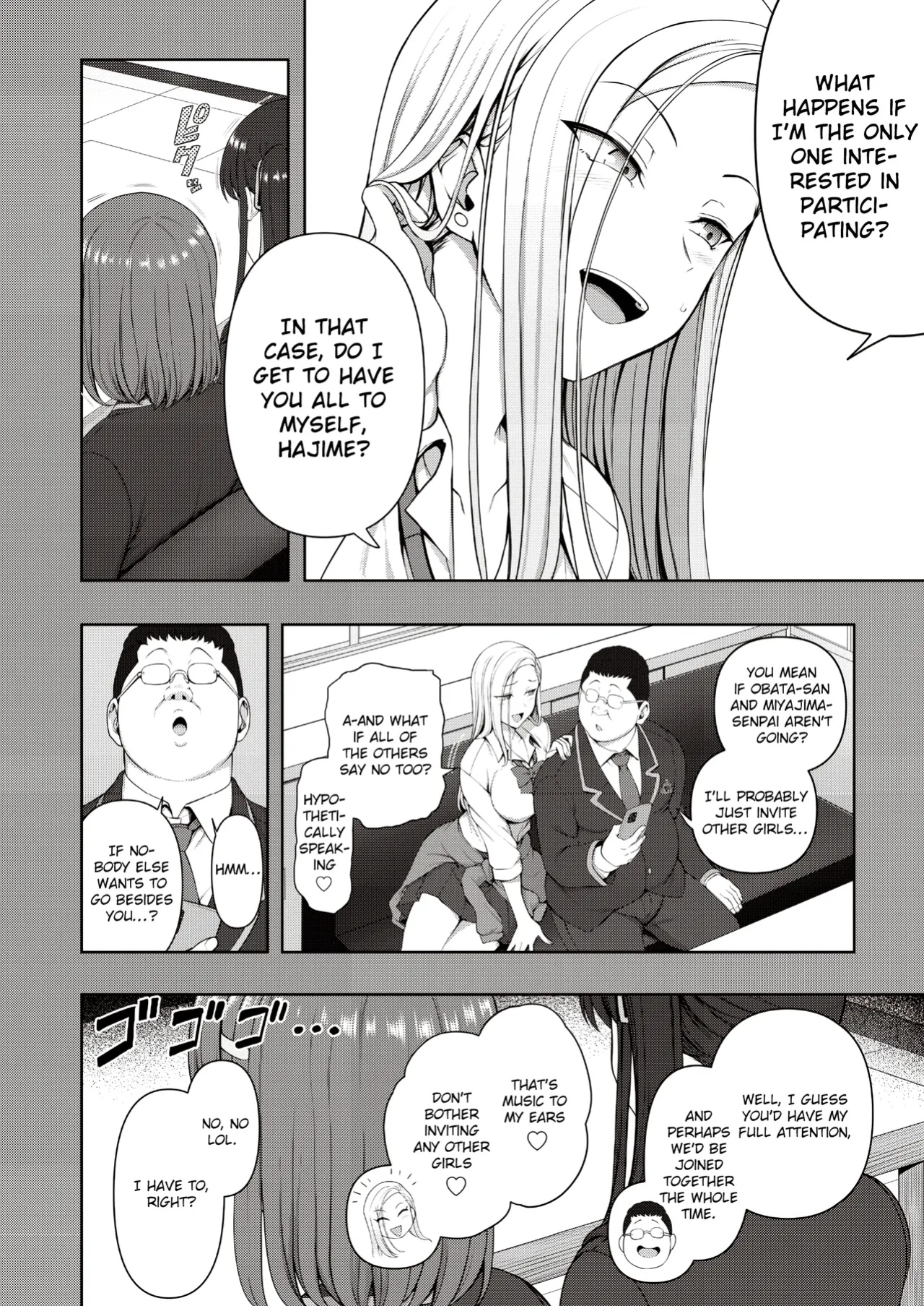 Saimin Seishidou Goudou Gasshuku ENG