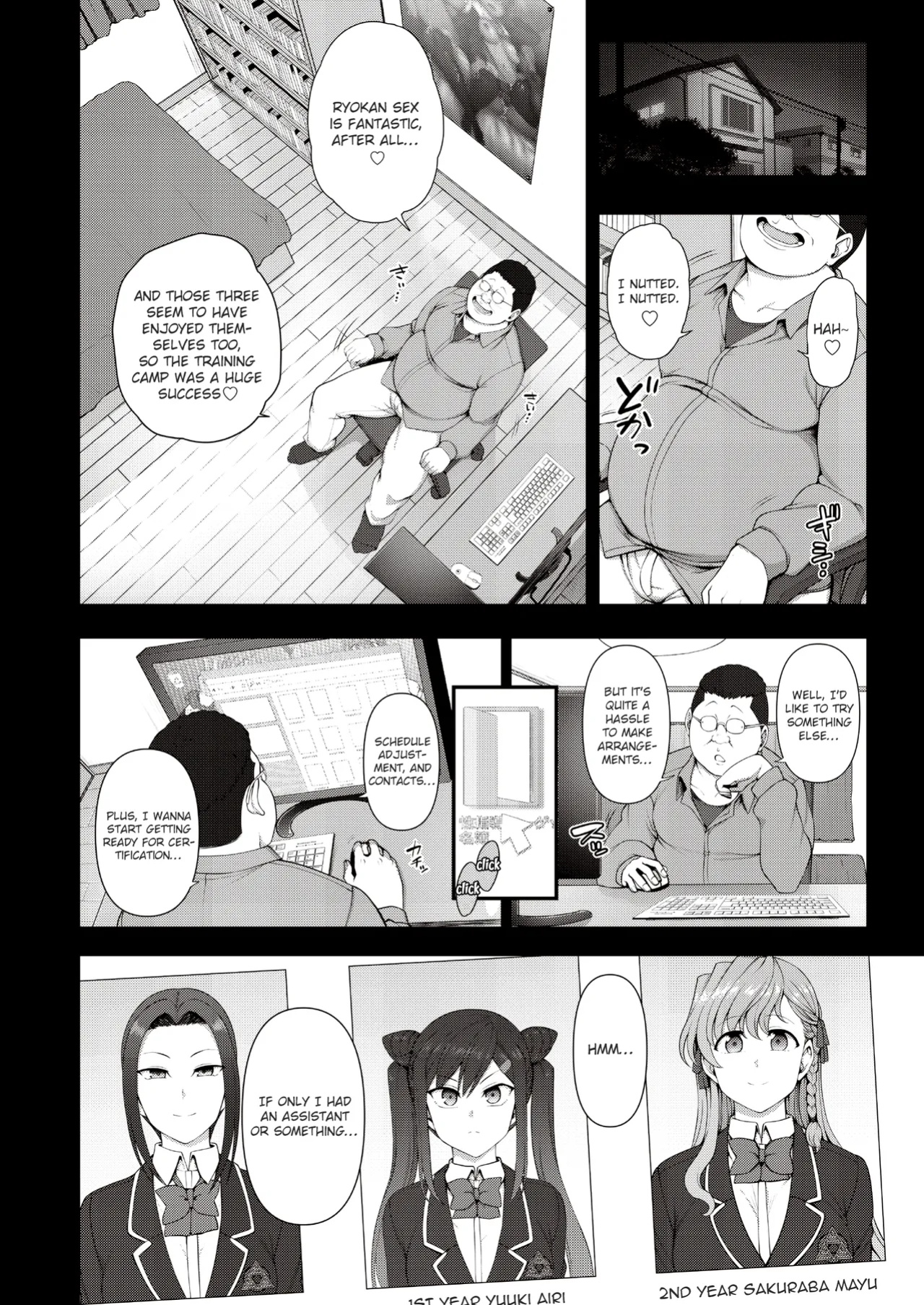Saimin Seishidou Goudou Gasshuku ENG