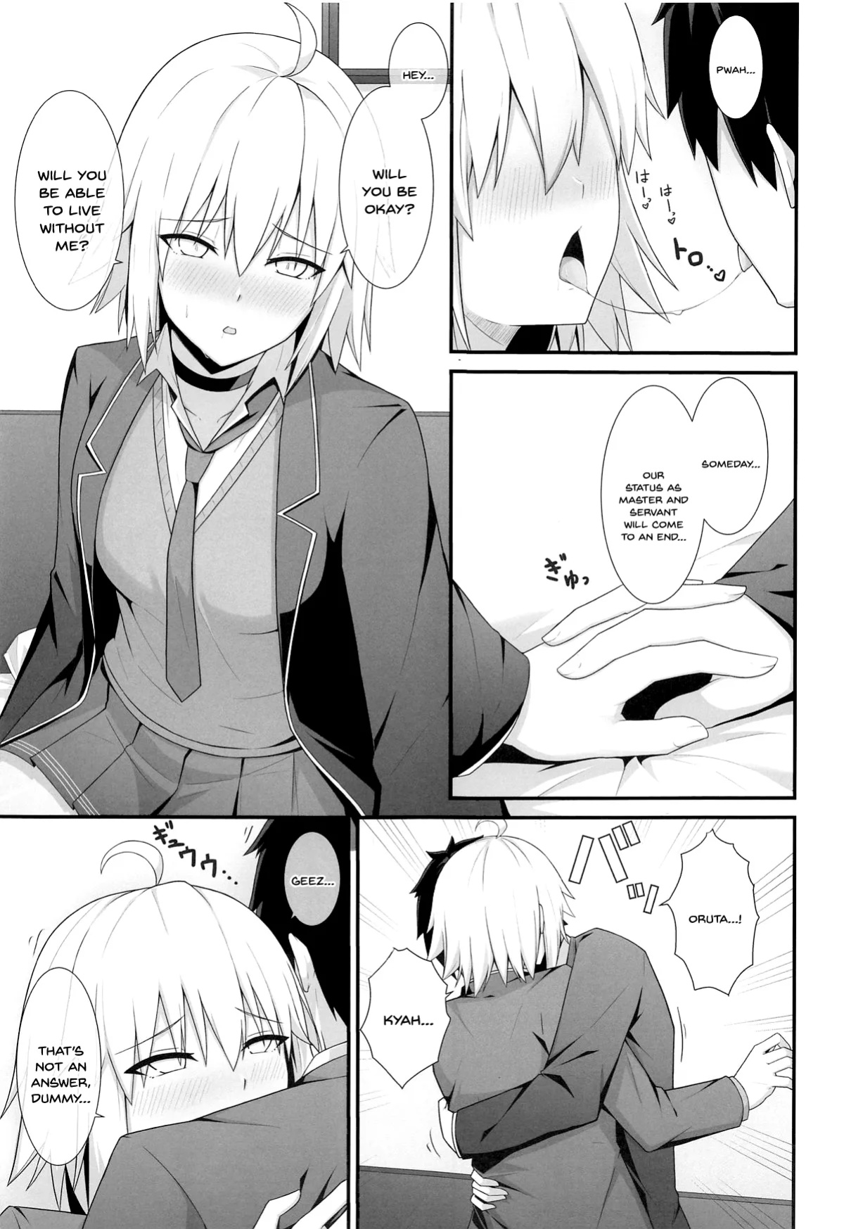 (C104) [Natsuzame] Orita-chan Koko LoveHo desu! (Fate/Grand Order) [SDTLs]
