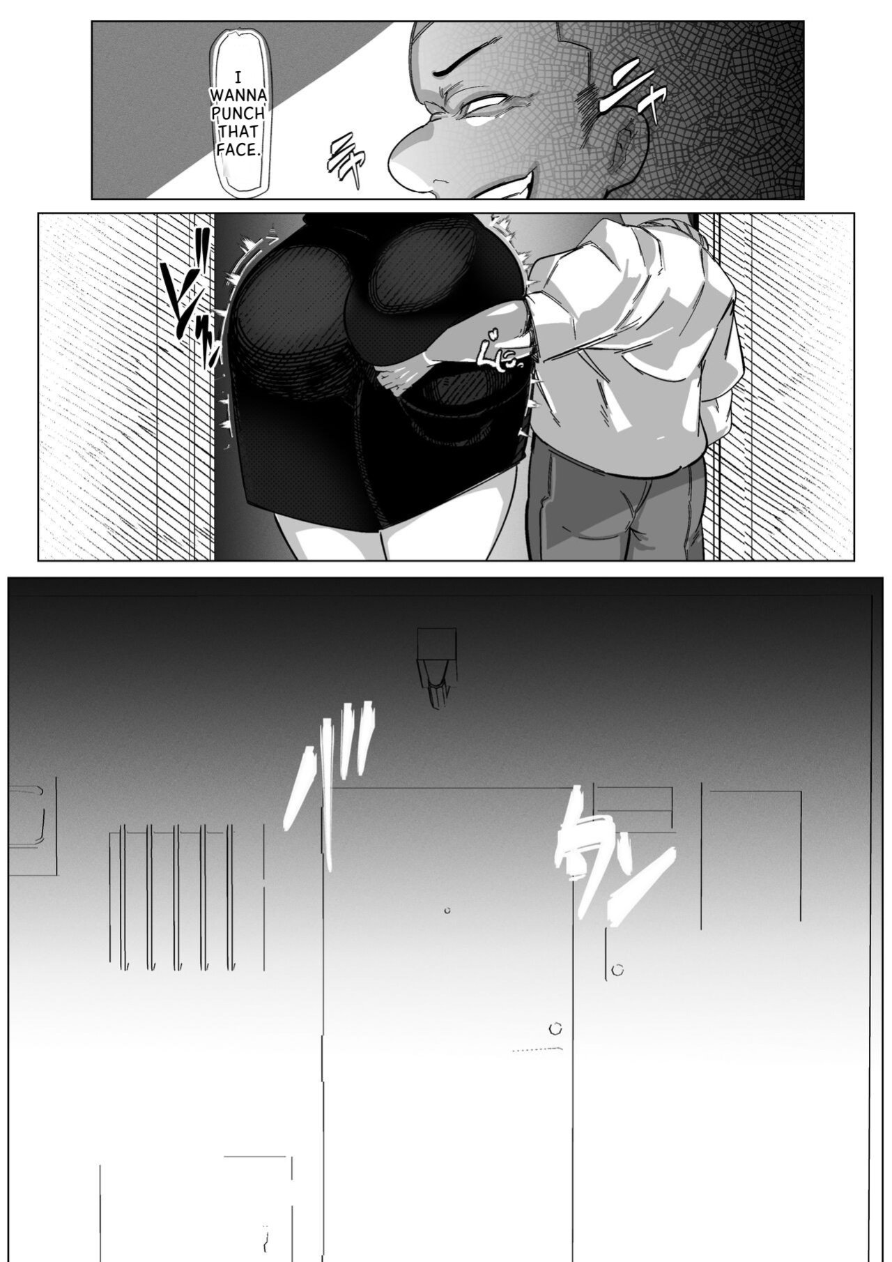 [Konatuiro (Mr.way)] Youjin Goei Ninmu -Maki no Shindoi Ichinichi- English - ENG- [ENGLISH] MTL