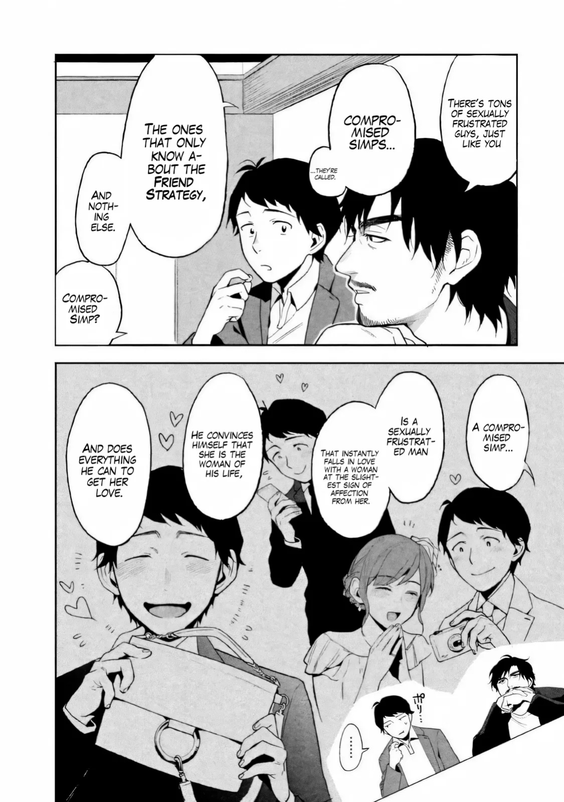 Boku wa Ai o Shoumei Shiyou to Omou CHAPTER 2