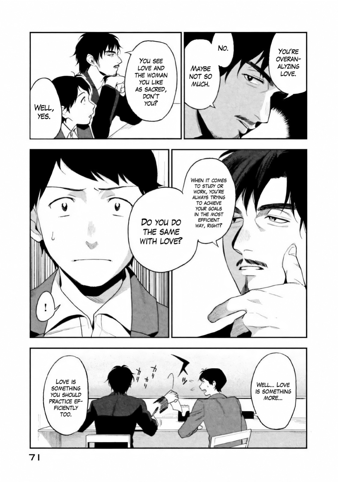 Boku wa Ai o Shoumei Shiyou to Omou CHAPTER 2