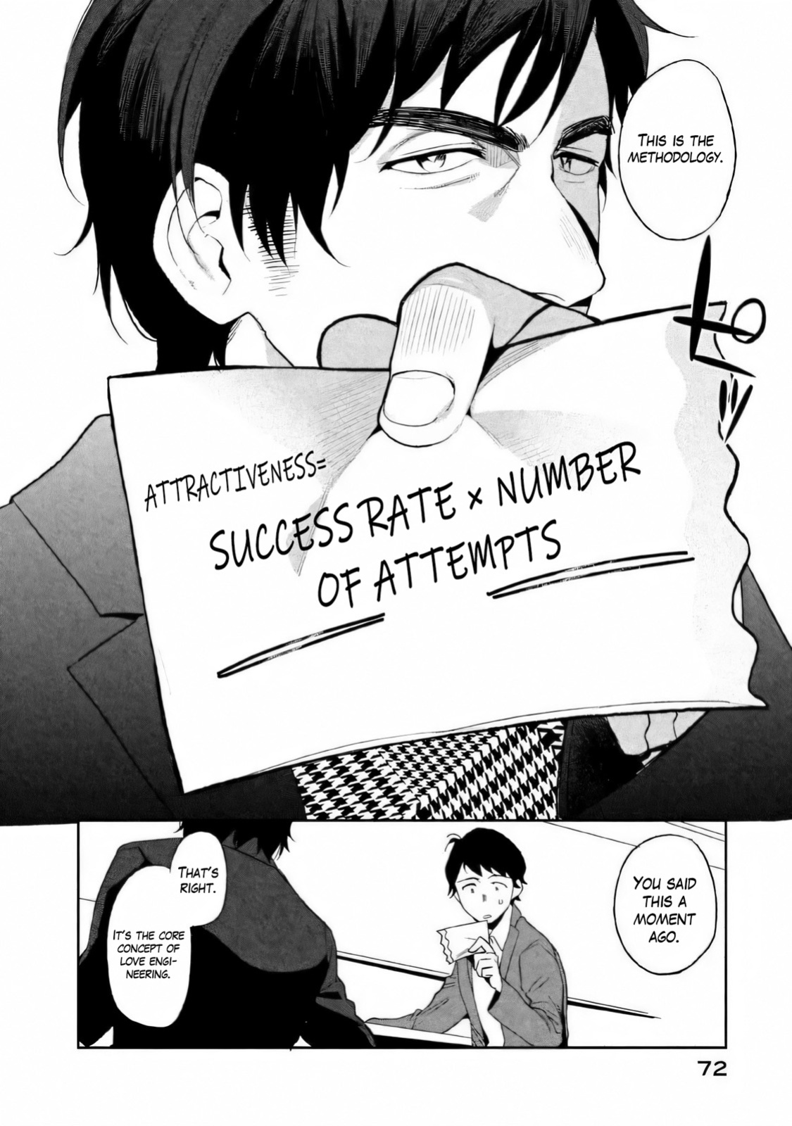 Boku wa Ai o Shoumei Shiyou to Omou CHAPTER 2