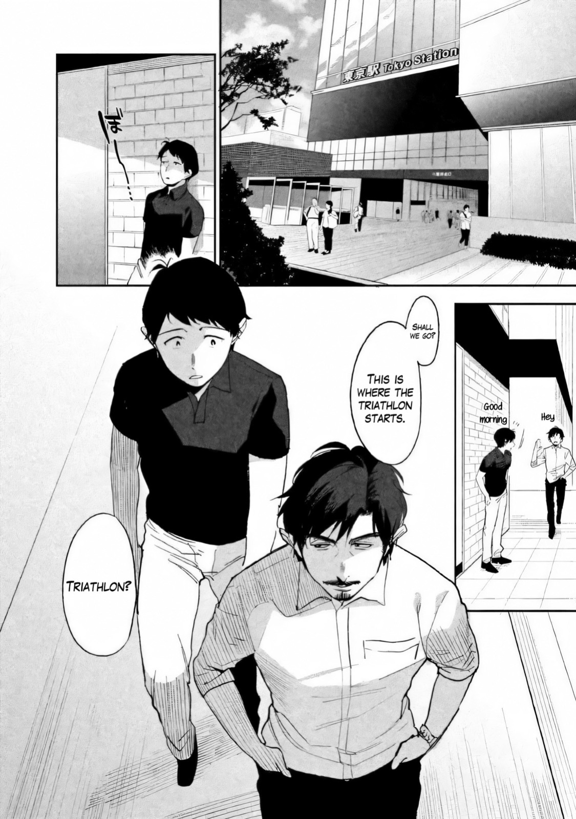 Boku wa Ai o Shoumei Shiyou to Omou CHAPTER 2