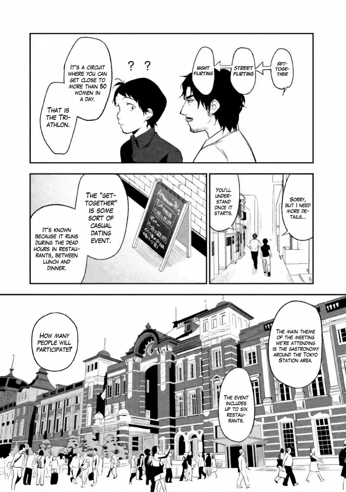 Boku wa Ai o Shoumei Shiyou to Omou CHAPTER 2