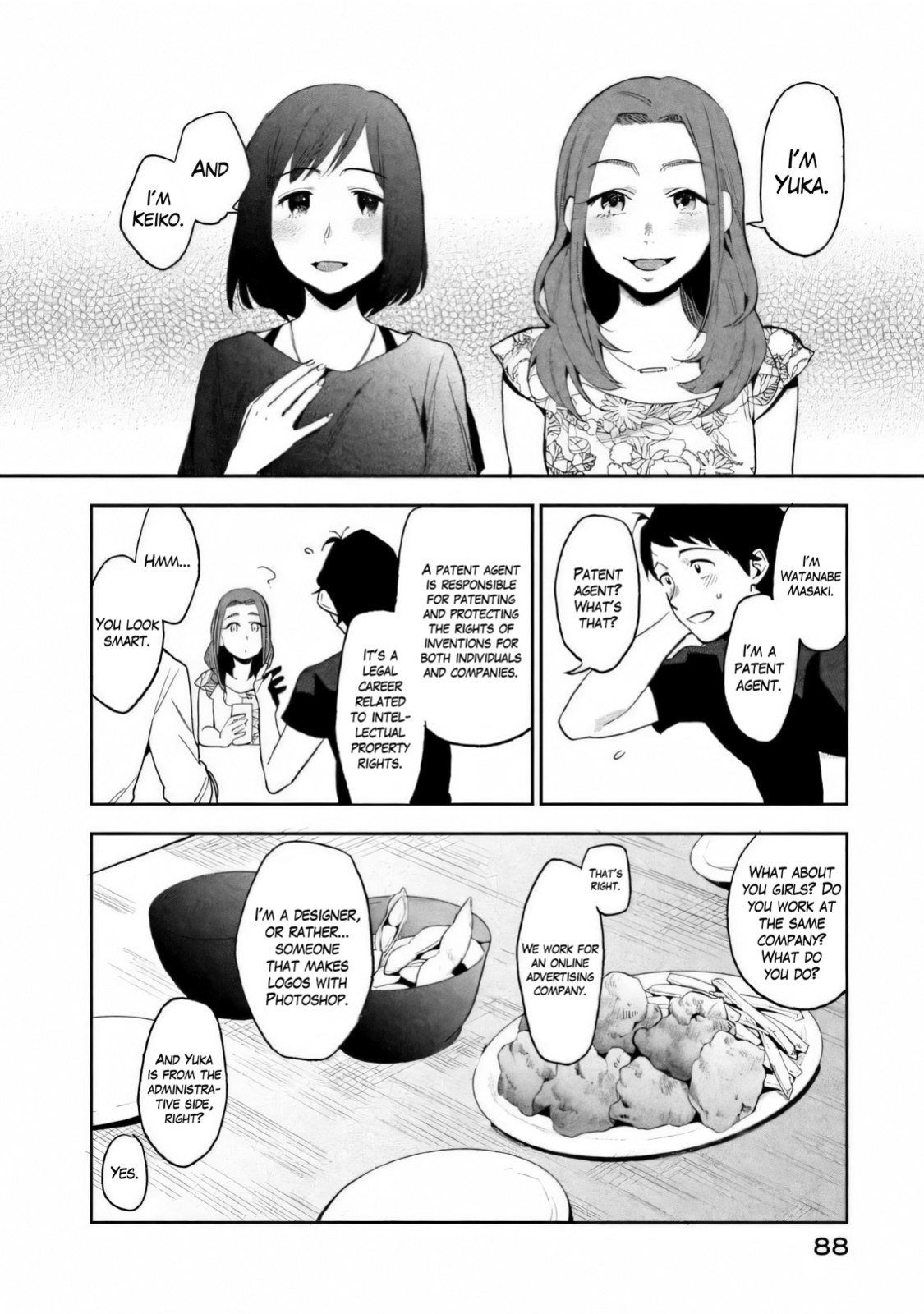 Boku wa Ai o Shoumei Shiyou to Omou CHAPTER 2
