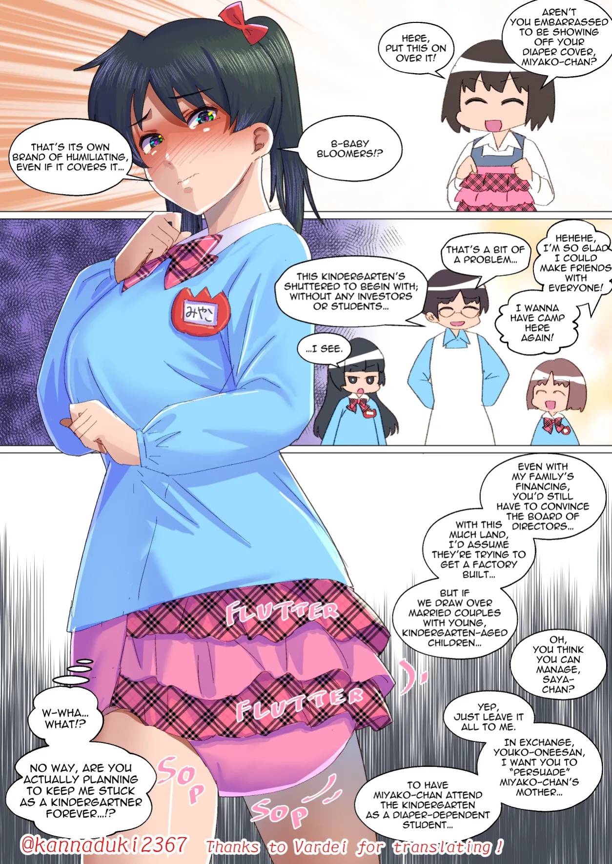 [Jugatsu Usagi] Enrollment Camp