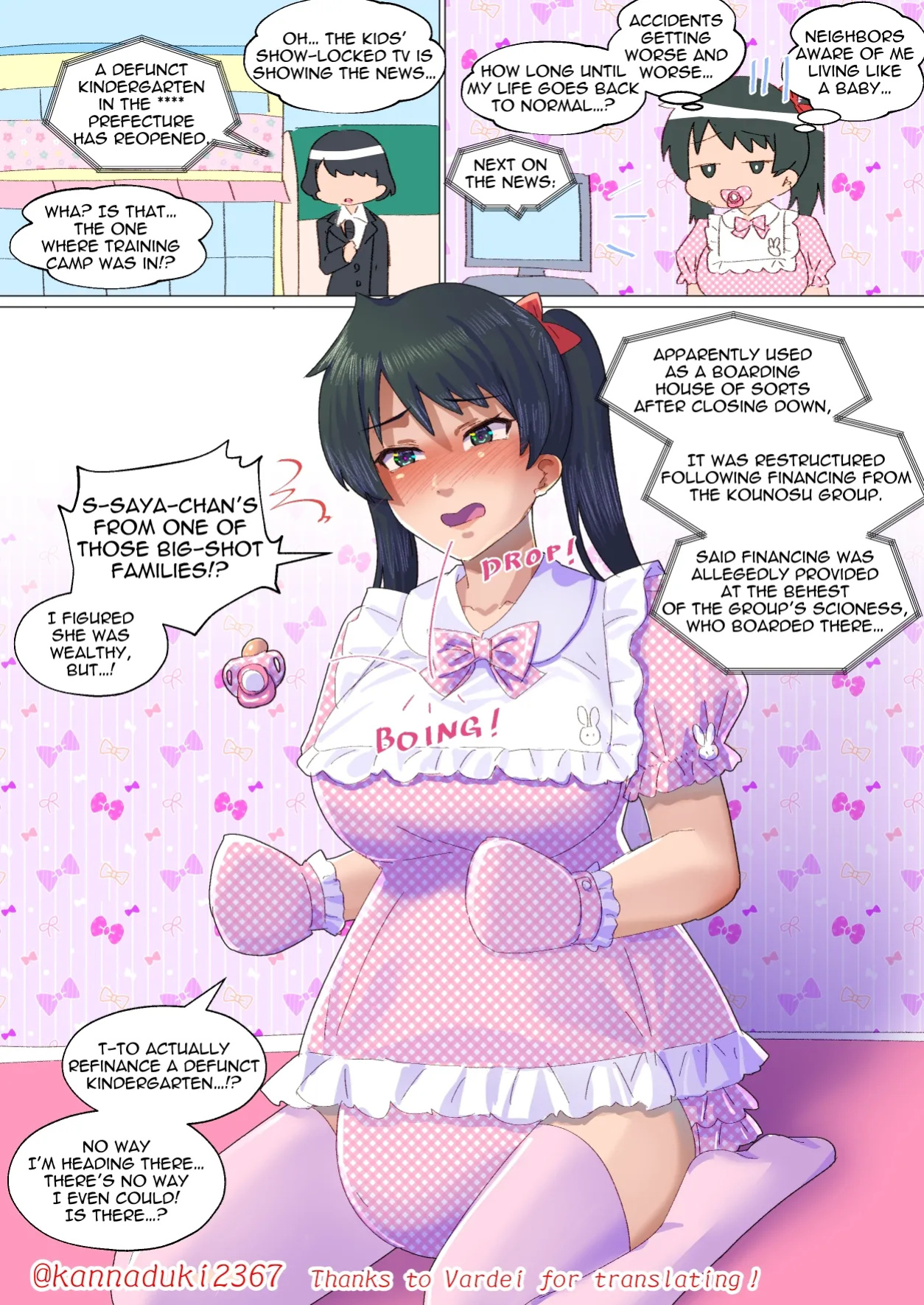 [Jugatsu Usagi] Enrollment Camp