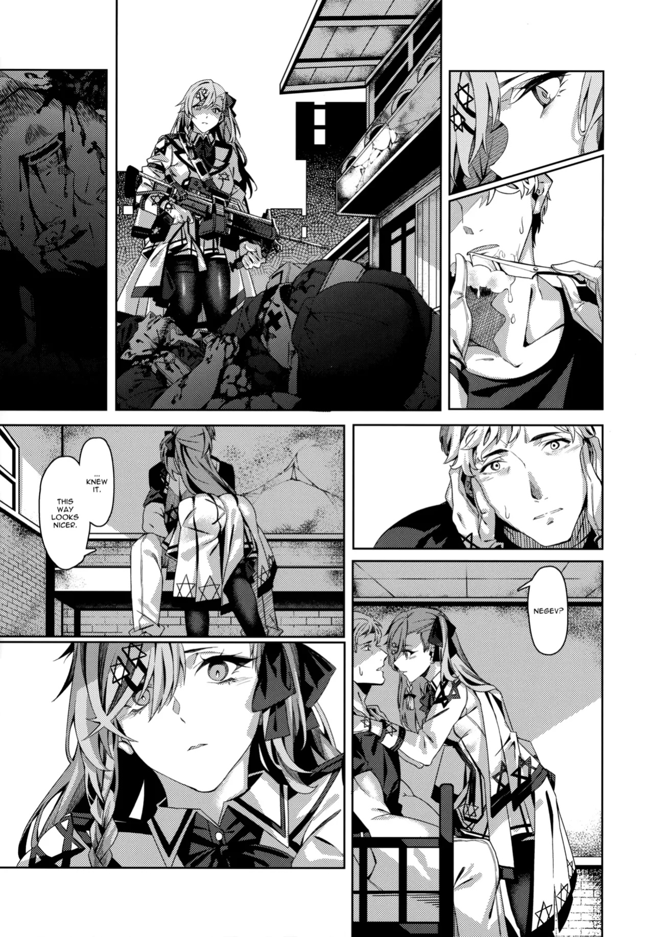(SC2019 Autumn) [Nigatsu no Santousei (Asaka)] You'll Make Me iLL (Girls' Frontline)