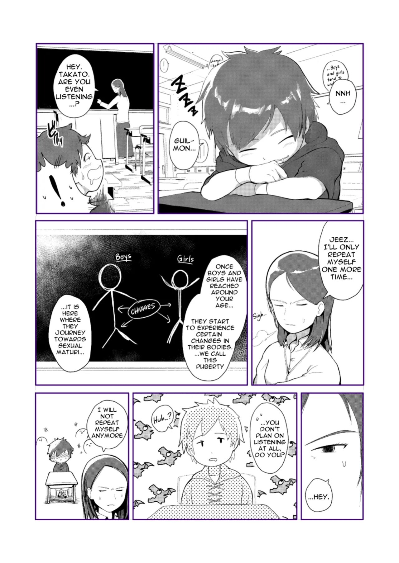 (Kemoket 14)[Sea-Son (Kata)]Guilty Monster
